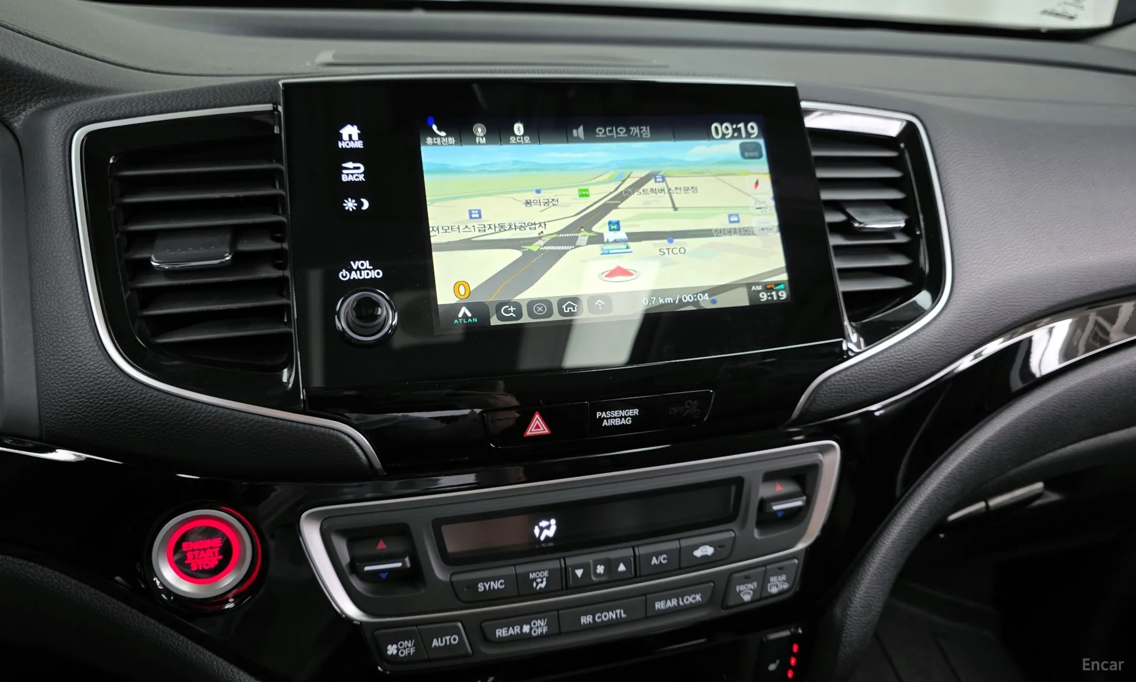 Honda Pilot 3rd Generation превью 14