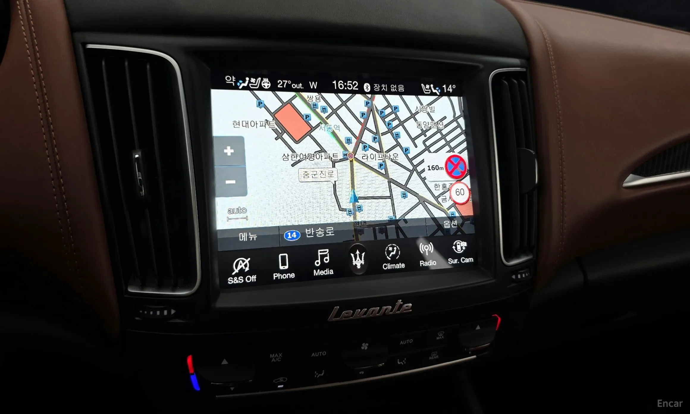 Maserati Levante превью 14