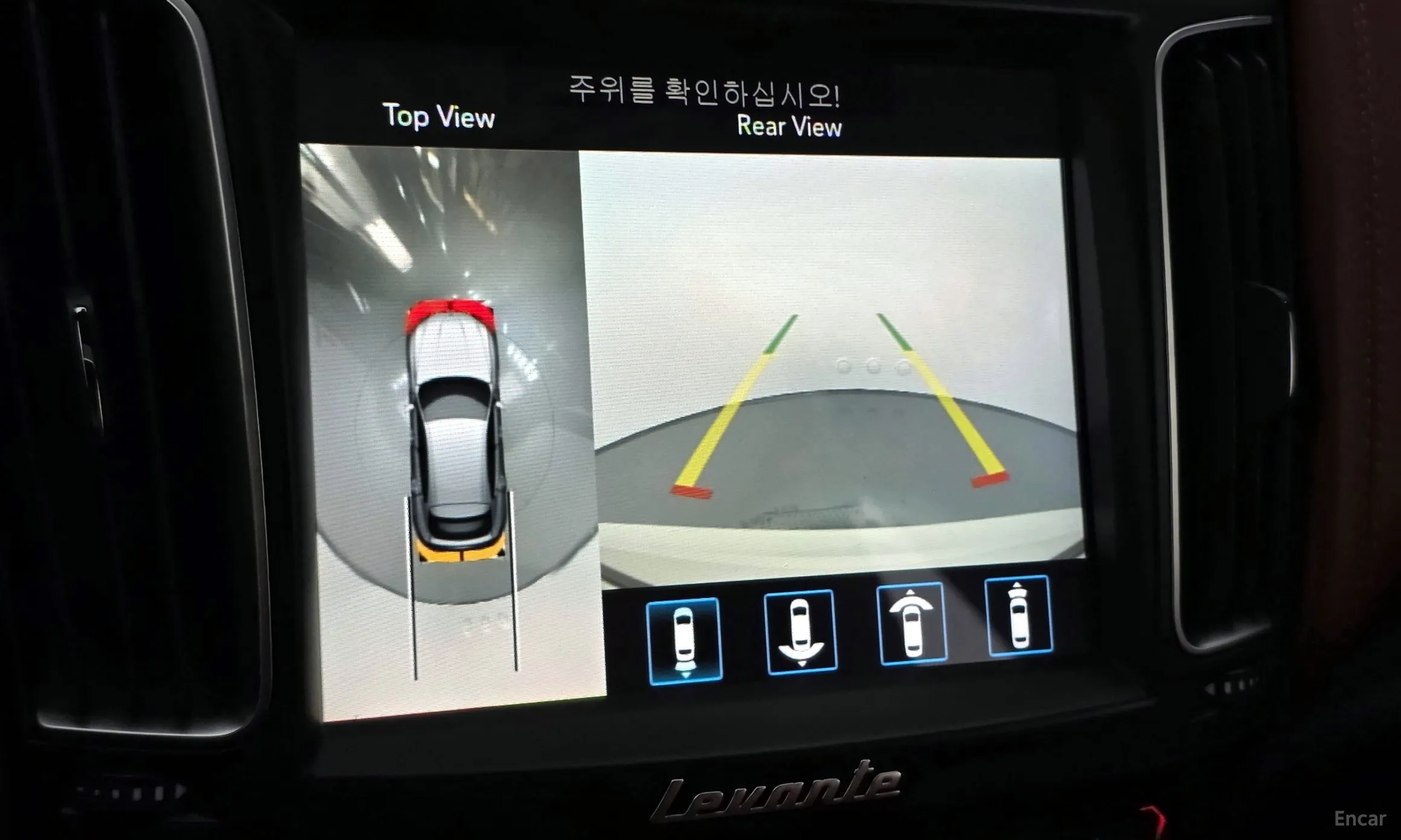 Maserati Levante превью 15