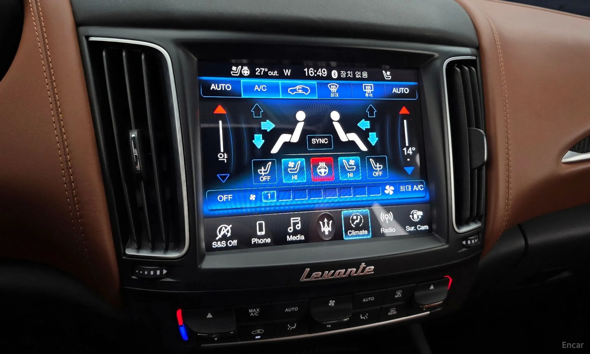 Maserati Levante превью 20