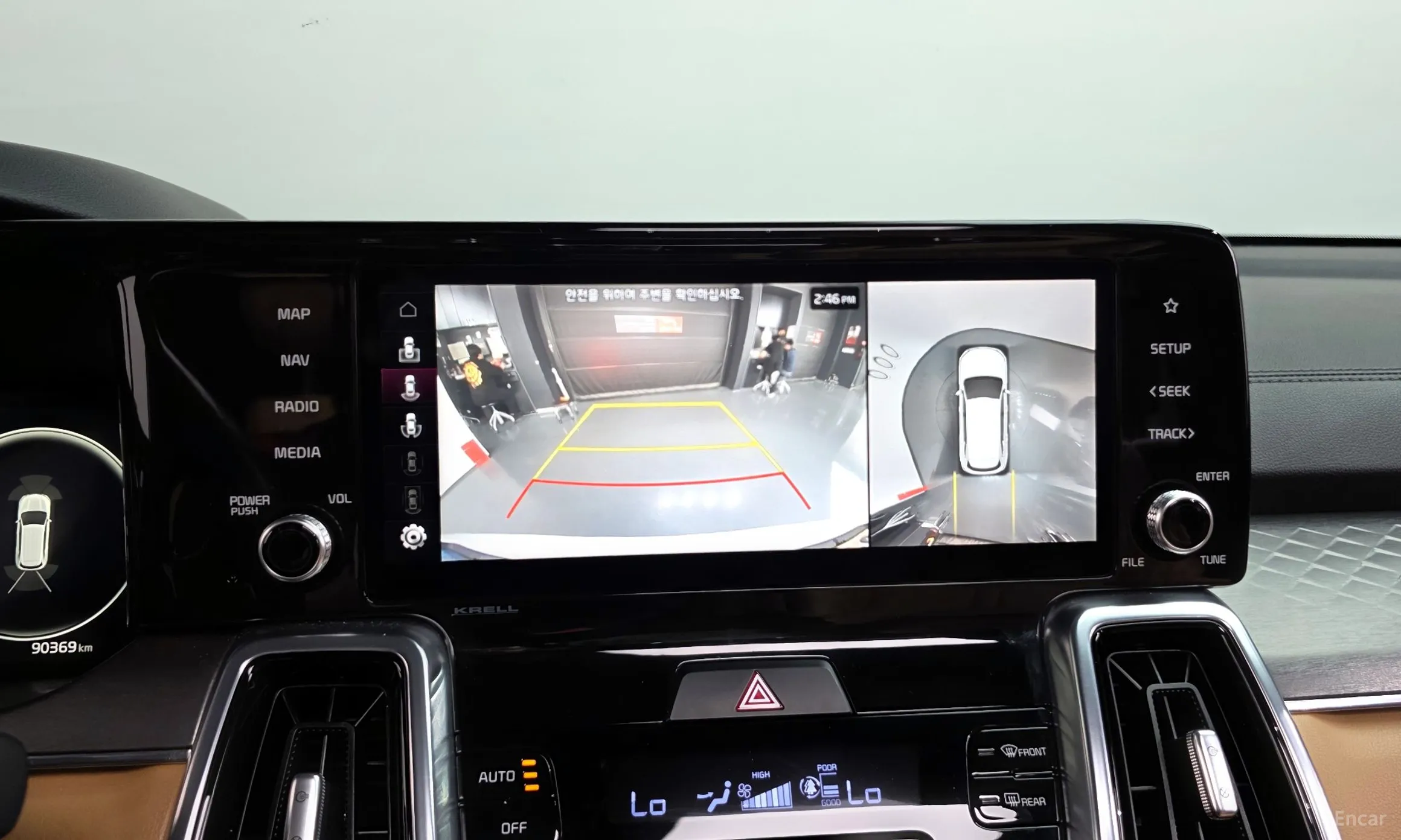 Kia Sorento 4th generation превью 16