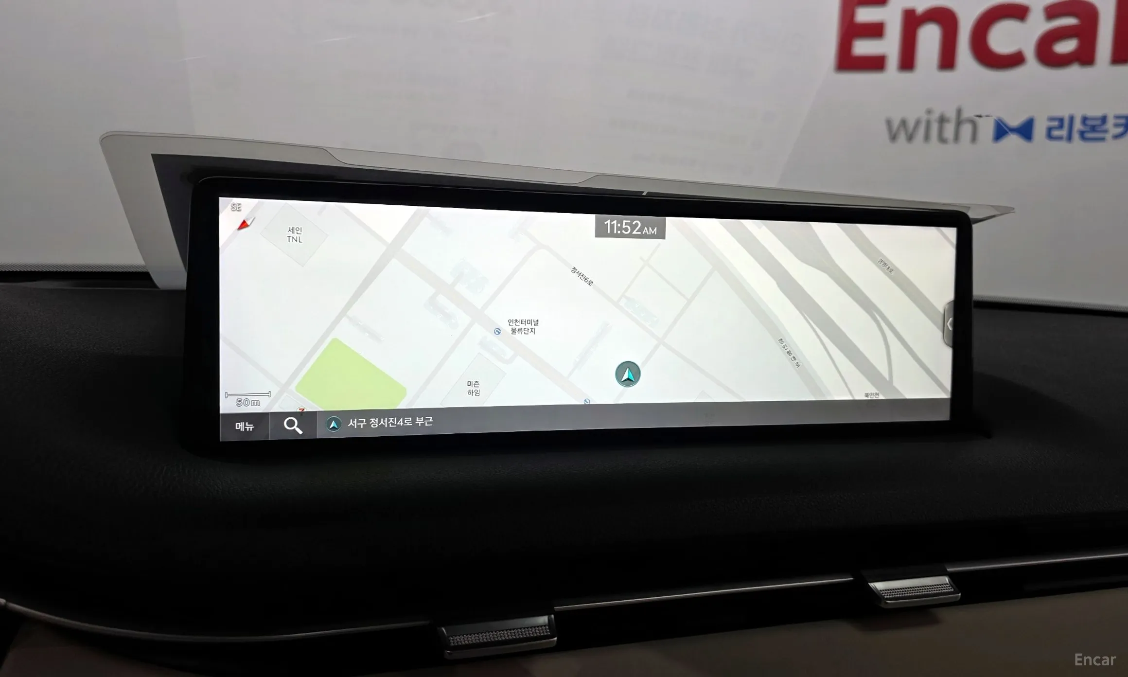 Genesis GV70 превью 14