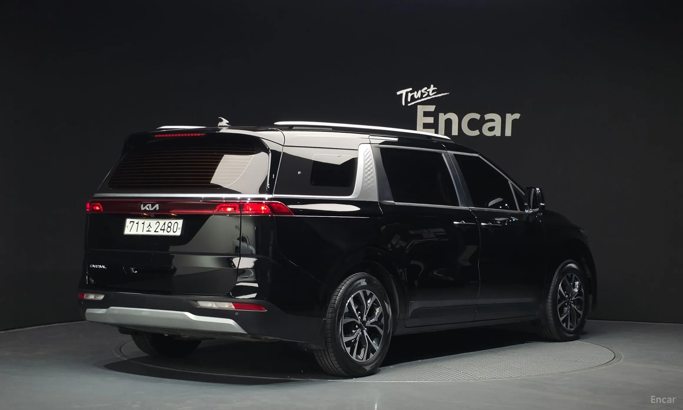 Kia Carnival Gen 4