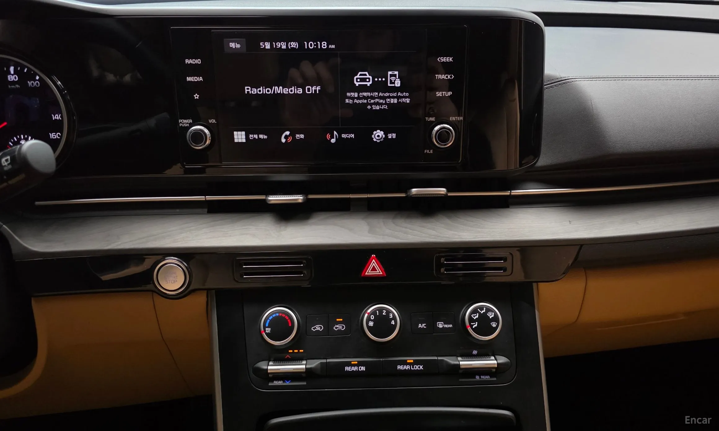 Kia Carnival Gen 4 превью 17