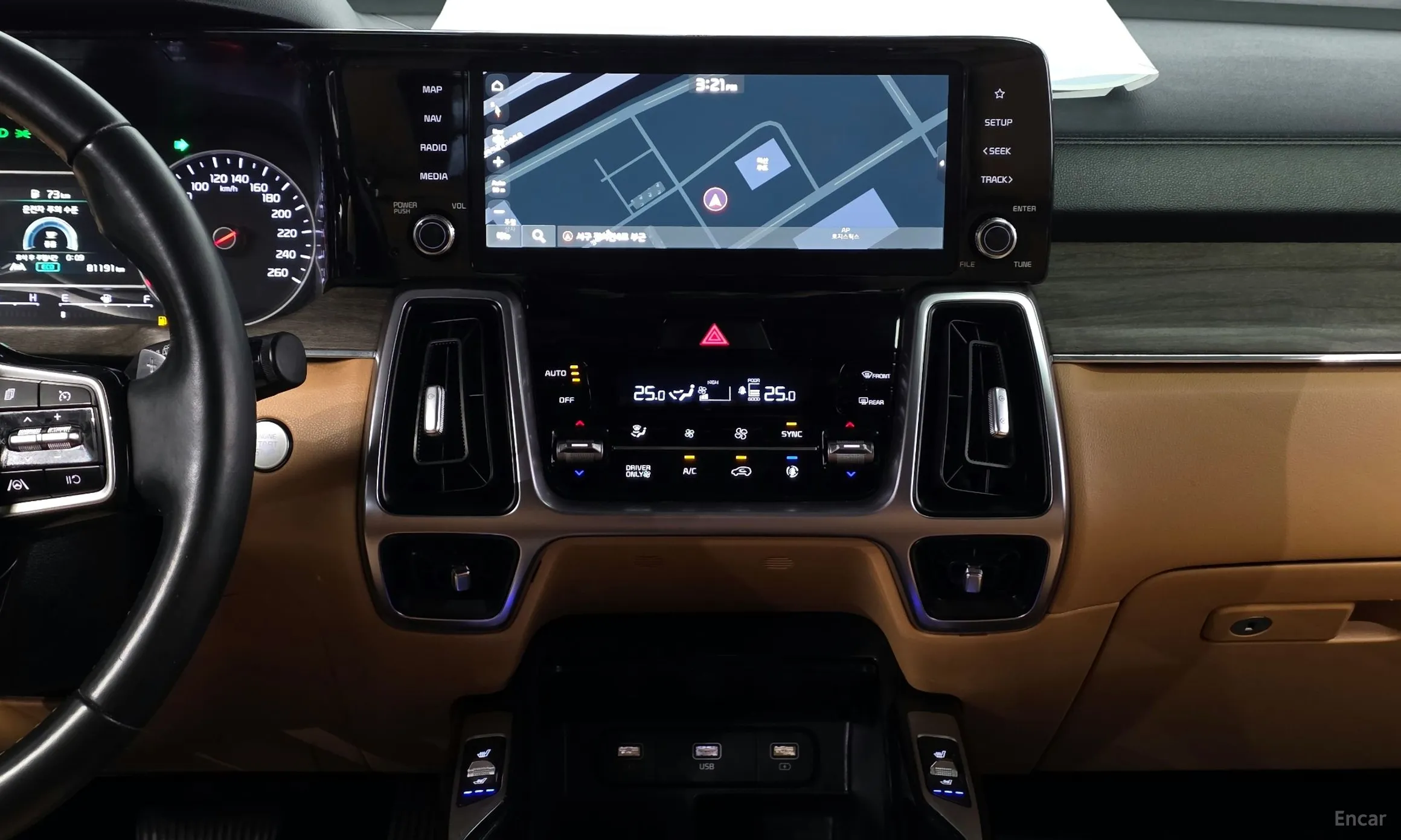Kia Sorento 4th generation превью 13