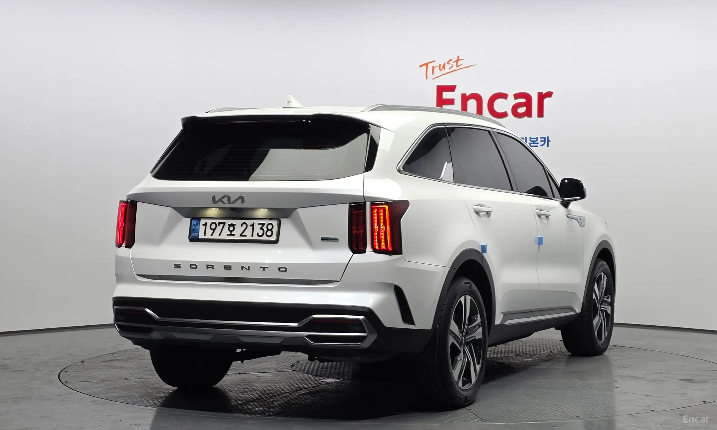 Kia Sorento 4th generation