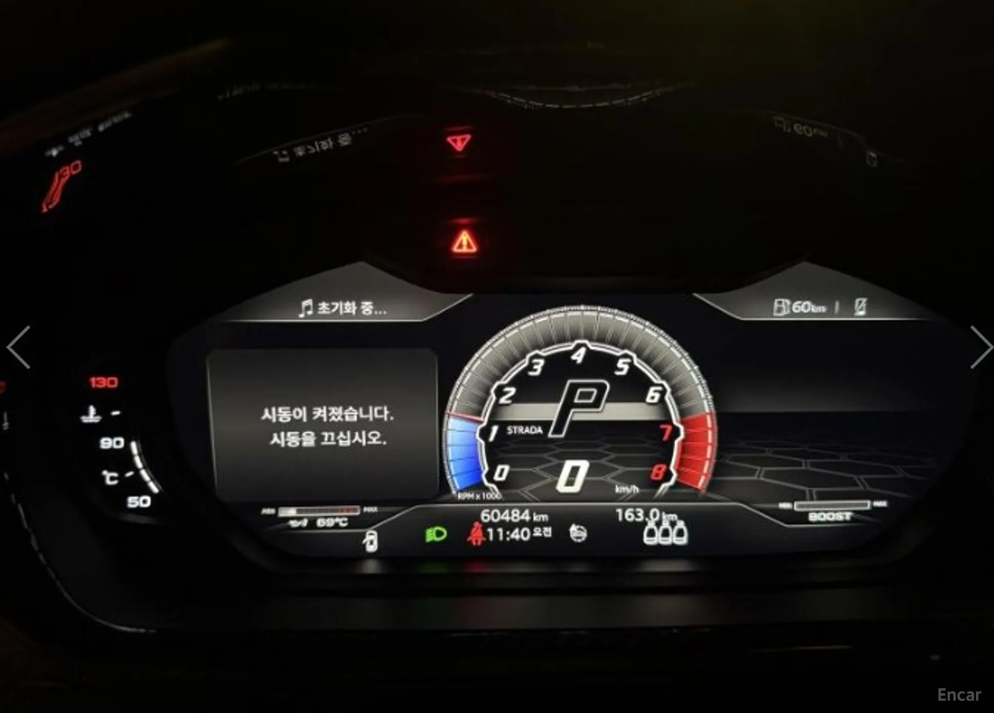 Lamborghini Urus превью 5