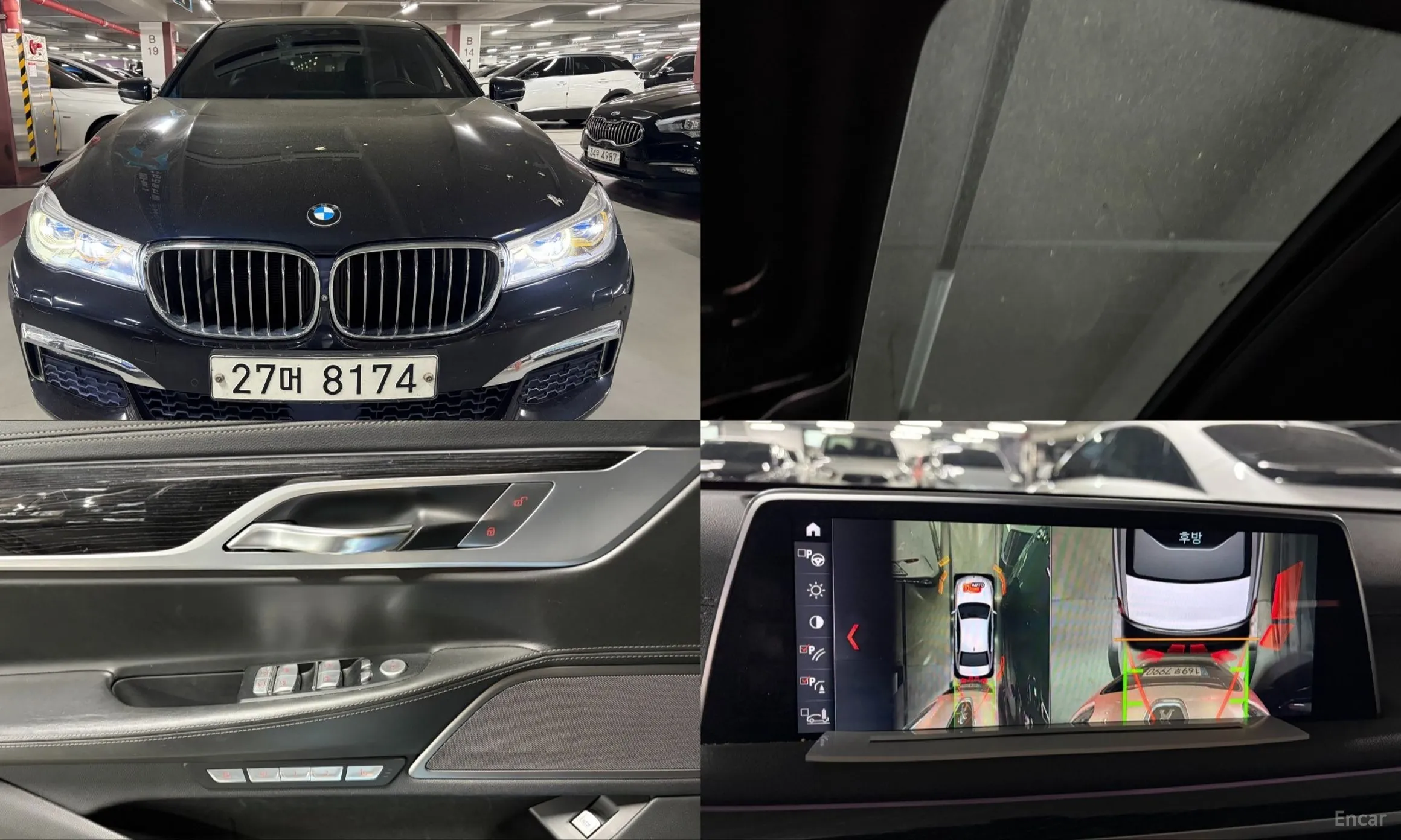 BMW 7 Series (G11)
