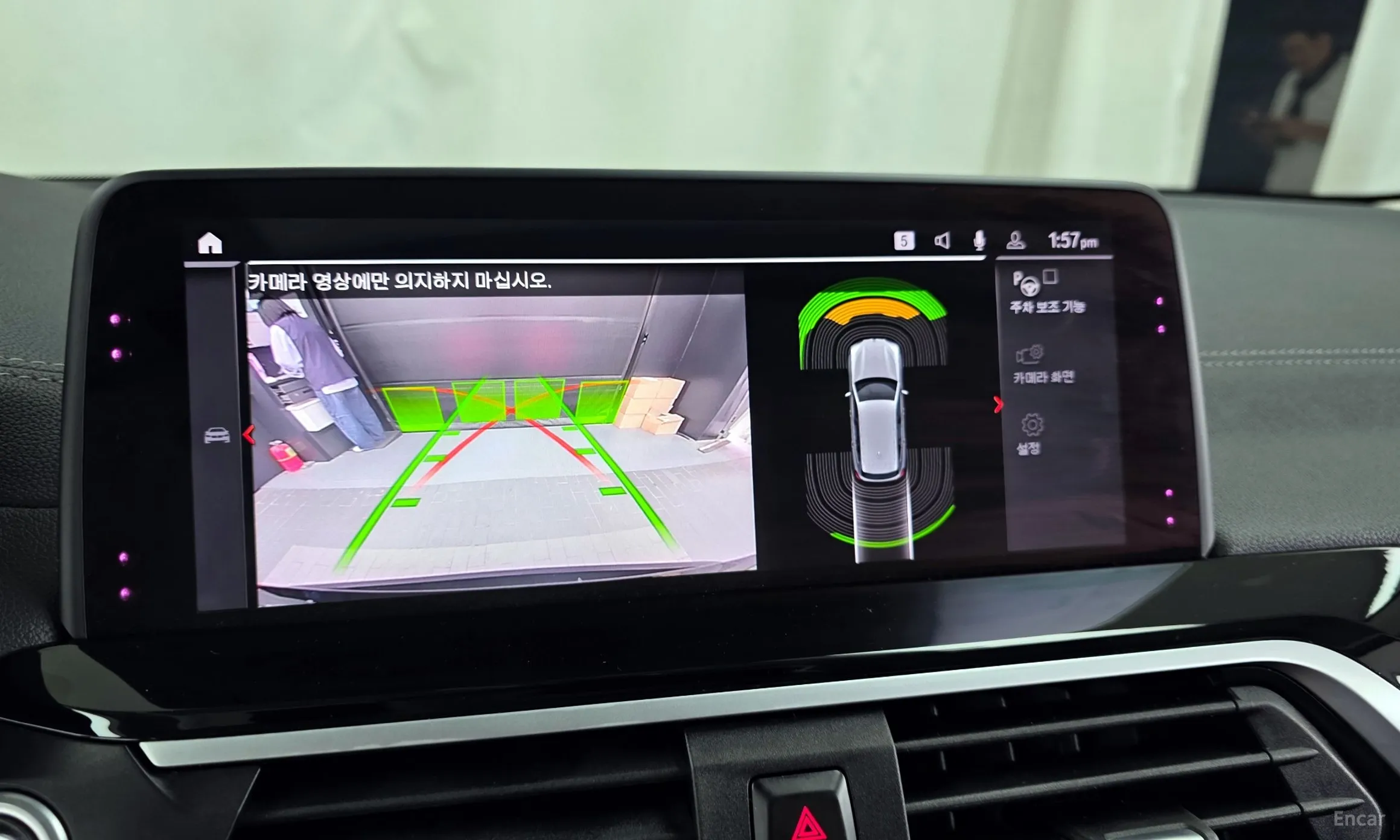 BMW X3 (G01) превью 15