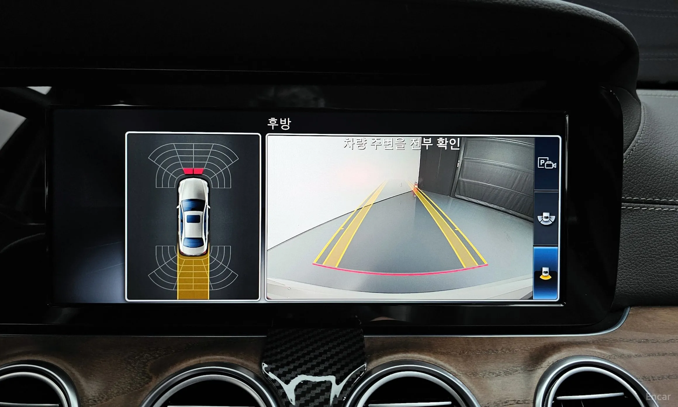 Mercedes Benz E-Class W213 превью 15