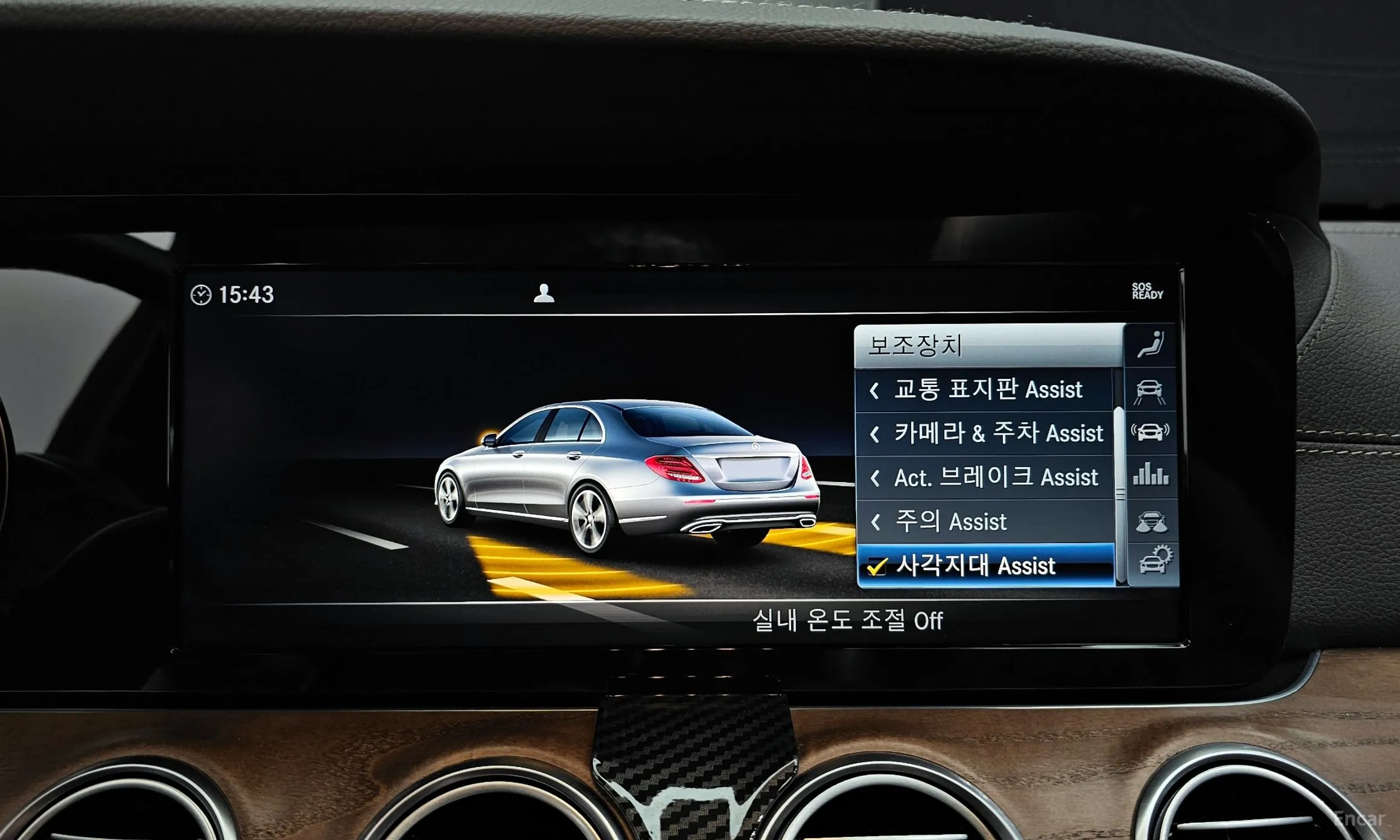 Mercedes Benz E-Class W213 превью 16