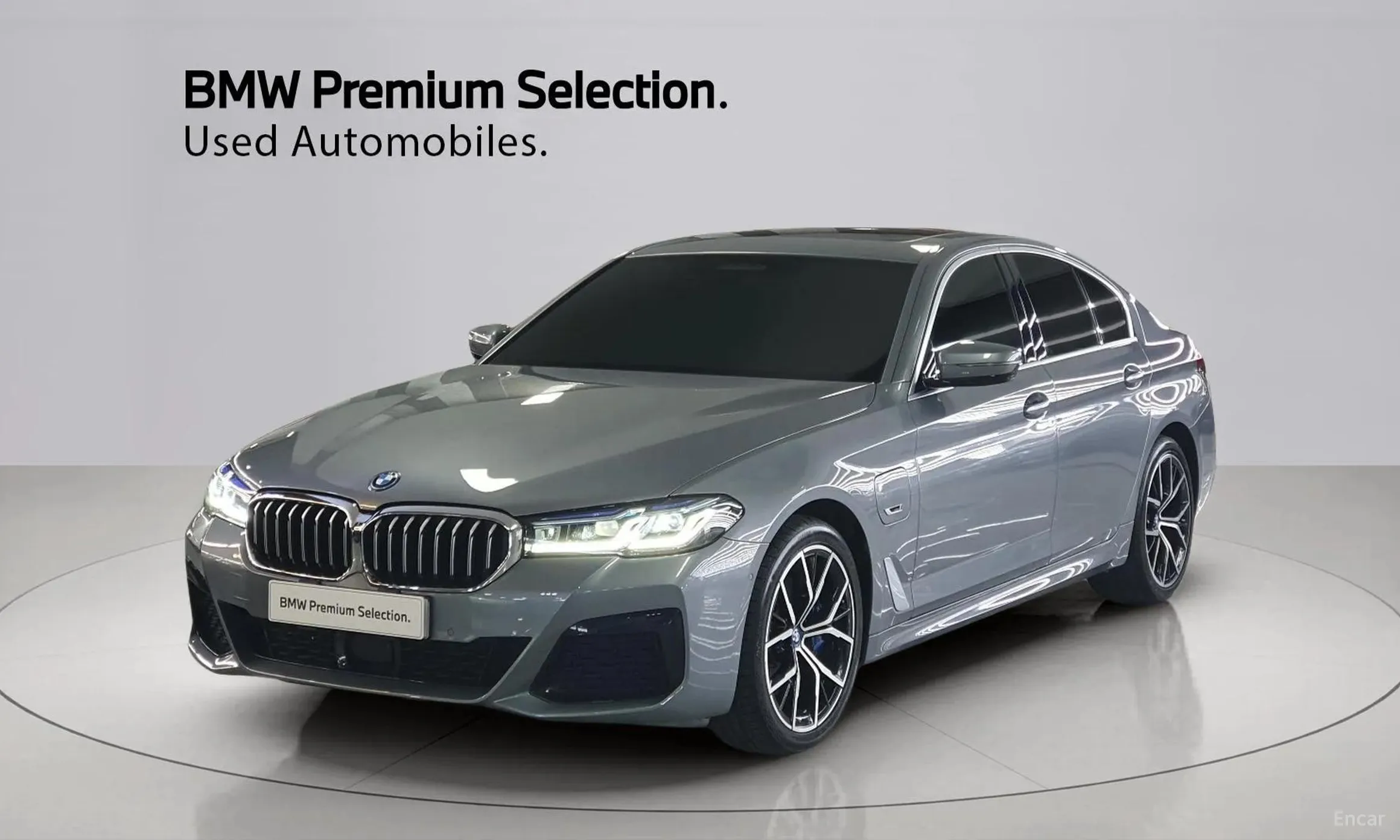 BMW 5 Series (G30)