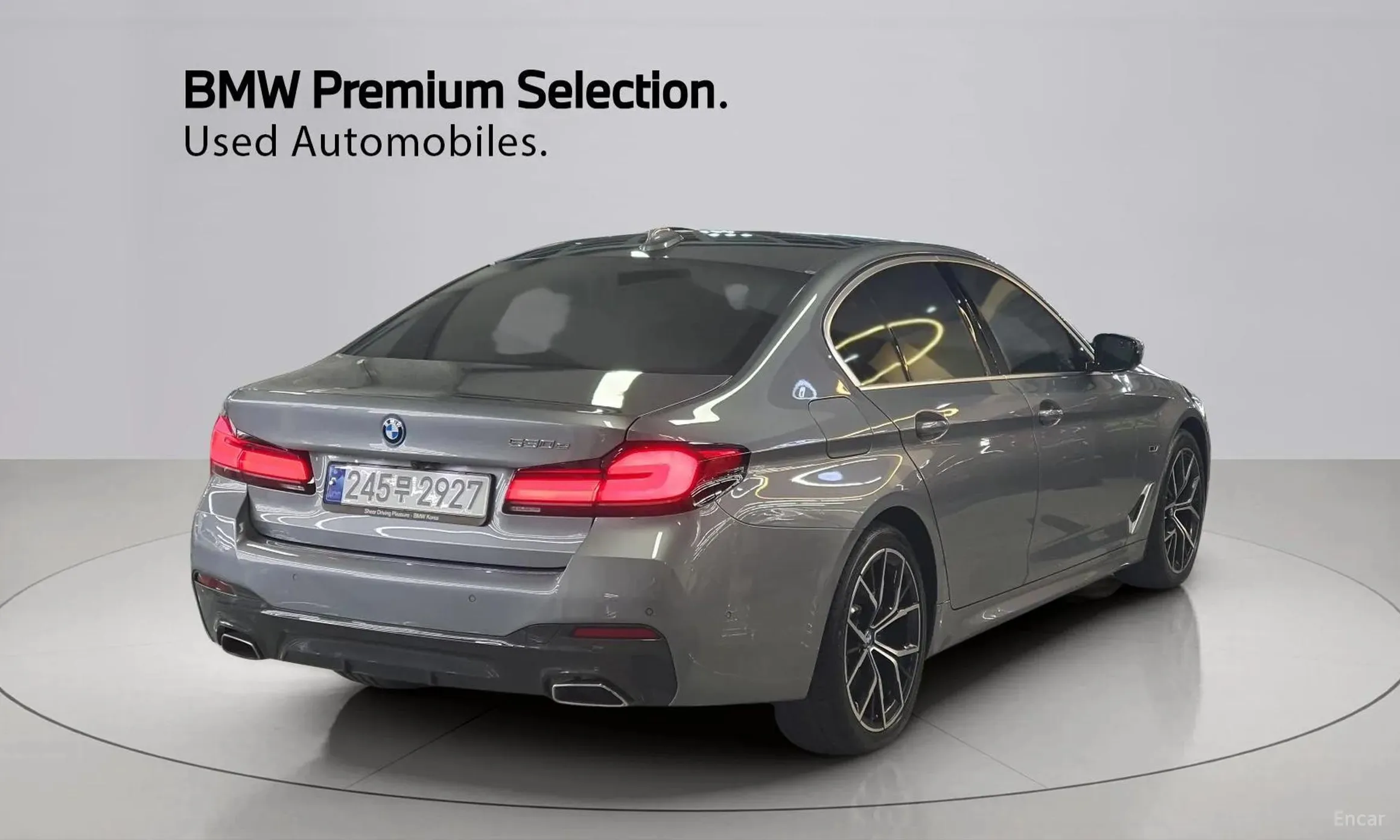 BMW 5 Series (G30)