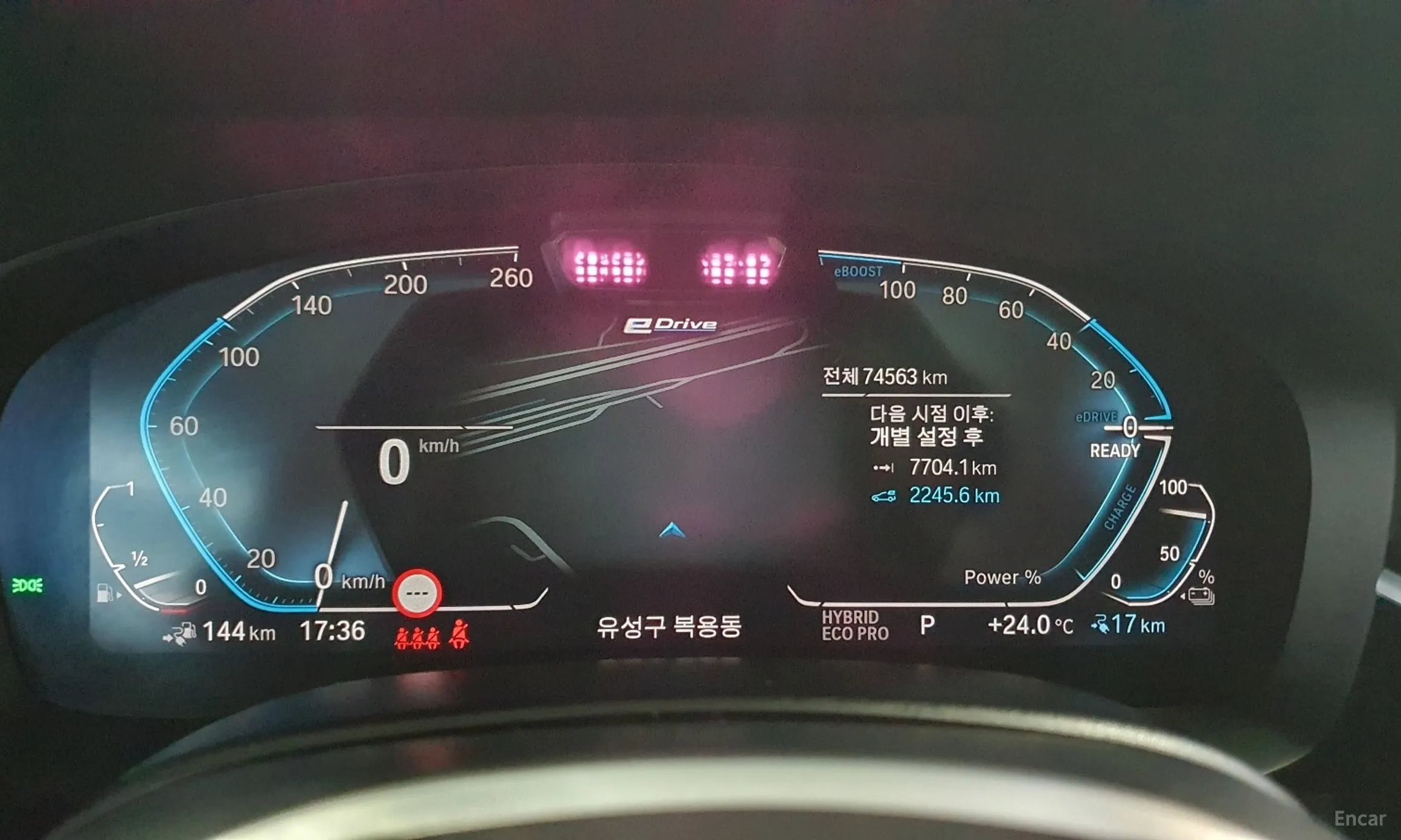 BMW 5 Series (G30) превью 8