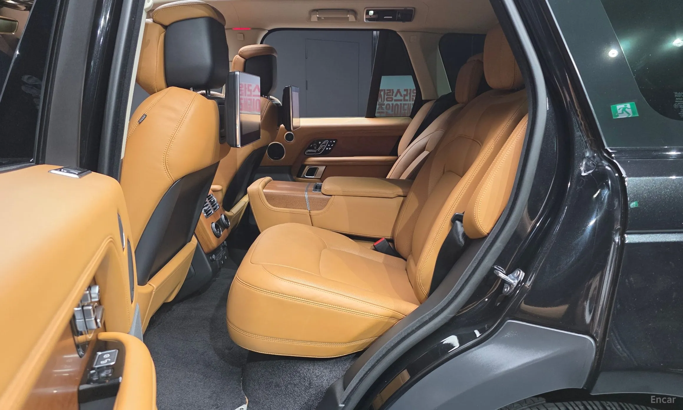 Land Rover Range Rover 4th Generation превью 11