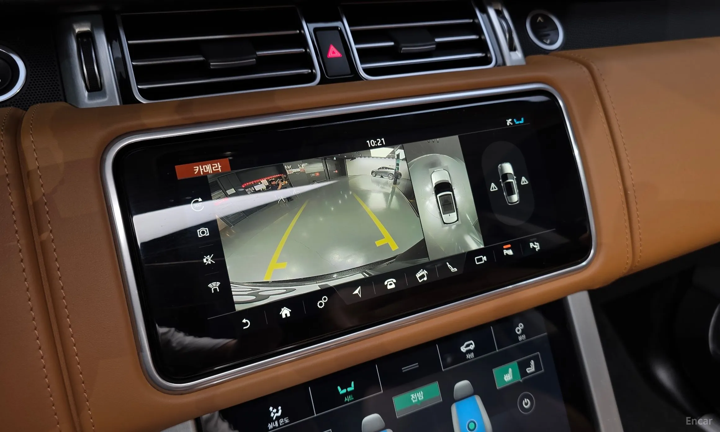 Land Rover Range Rover 4th Generation превью 16