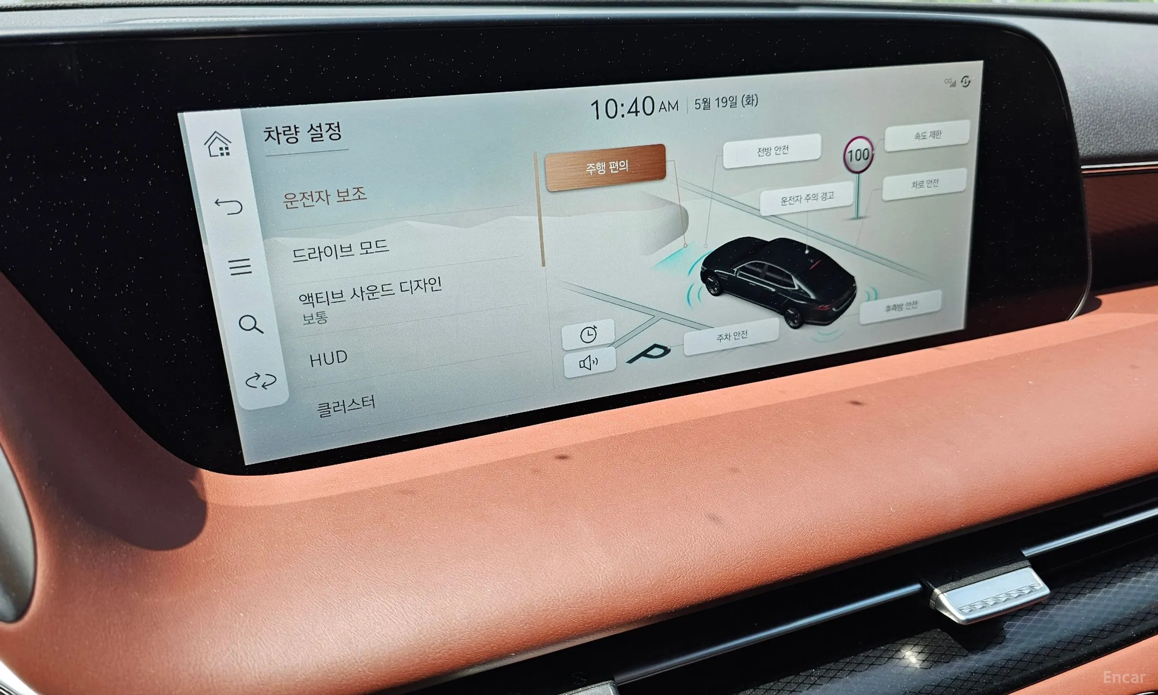 Genesis G90 (RS4) превью 16