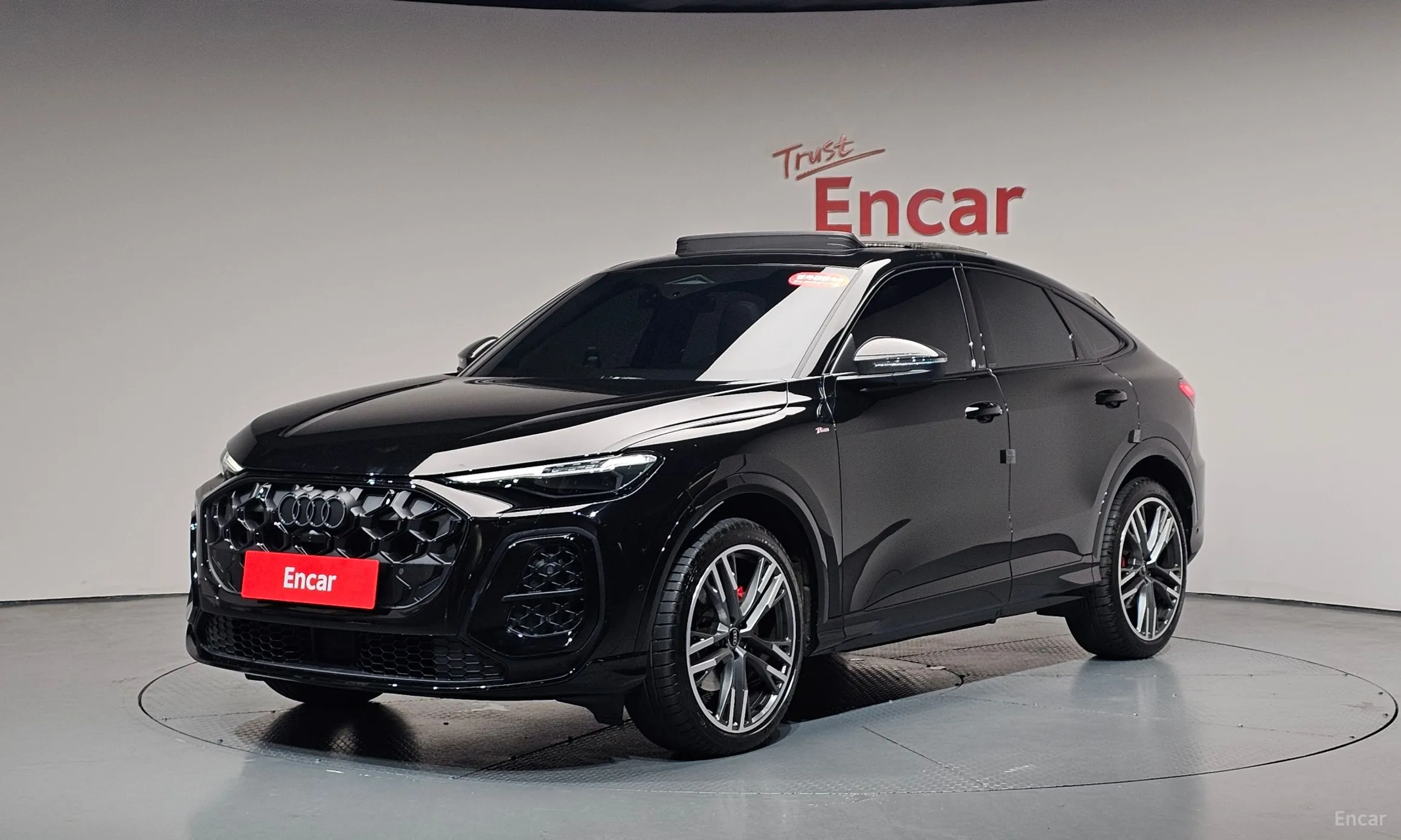 Audi Q5 (80a)