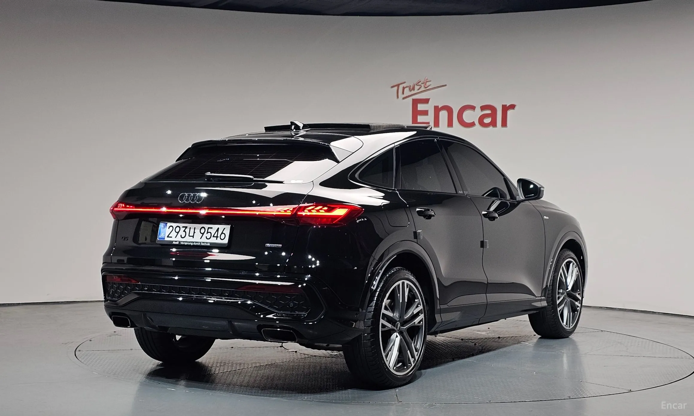 Audi Q5 (80a)