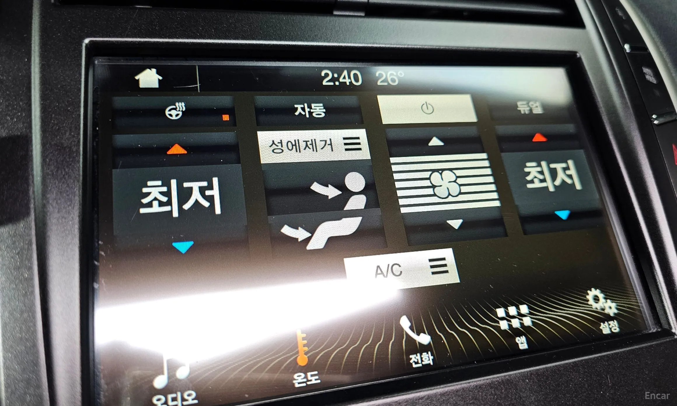 Lincoln MKC превью 13