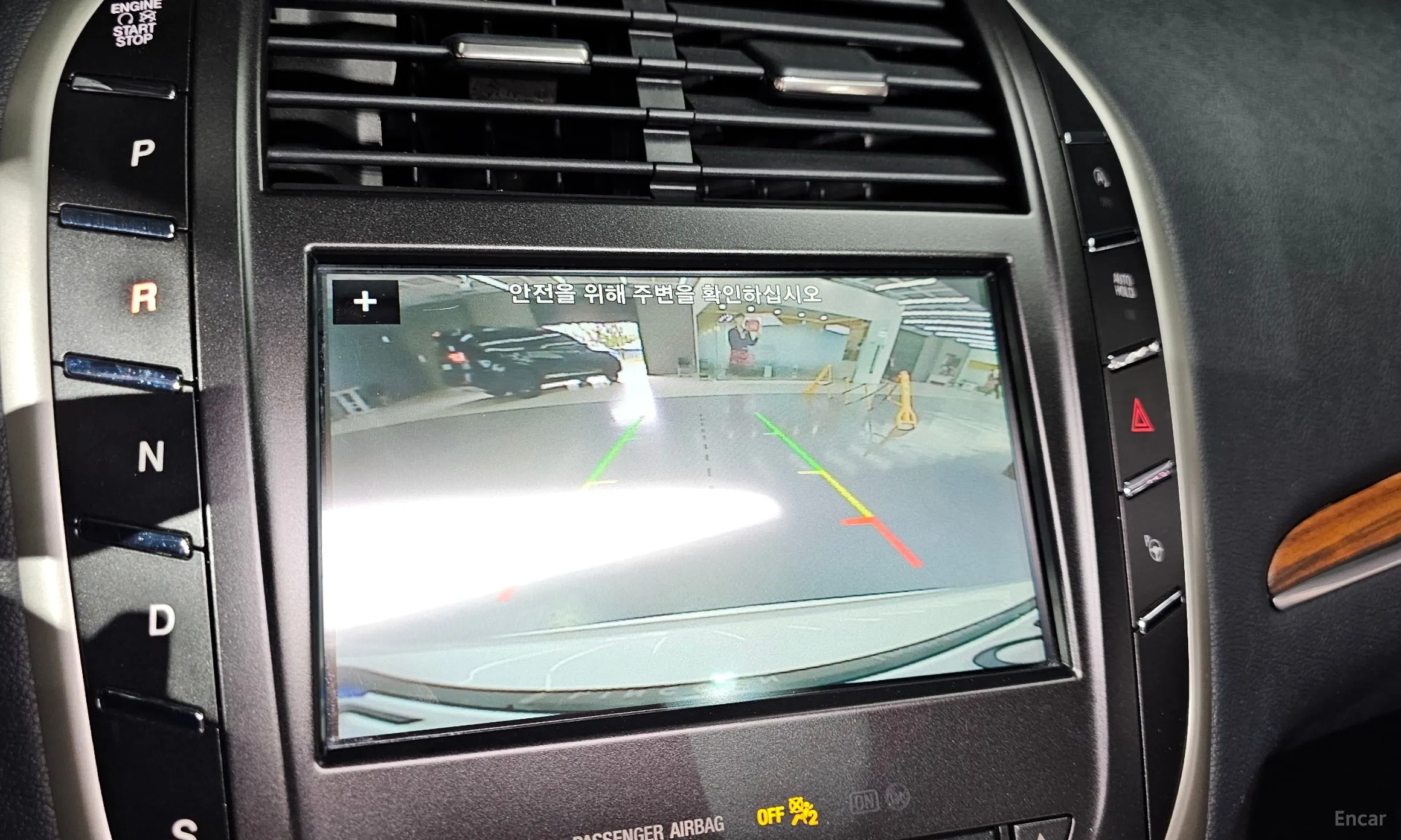 Lincoln MKC превью 15