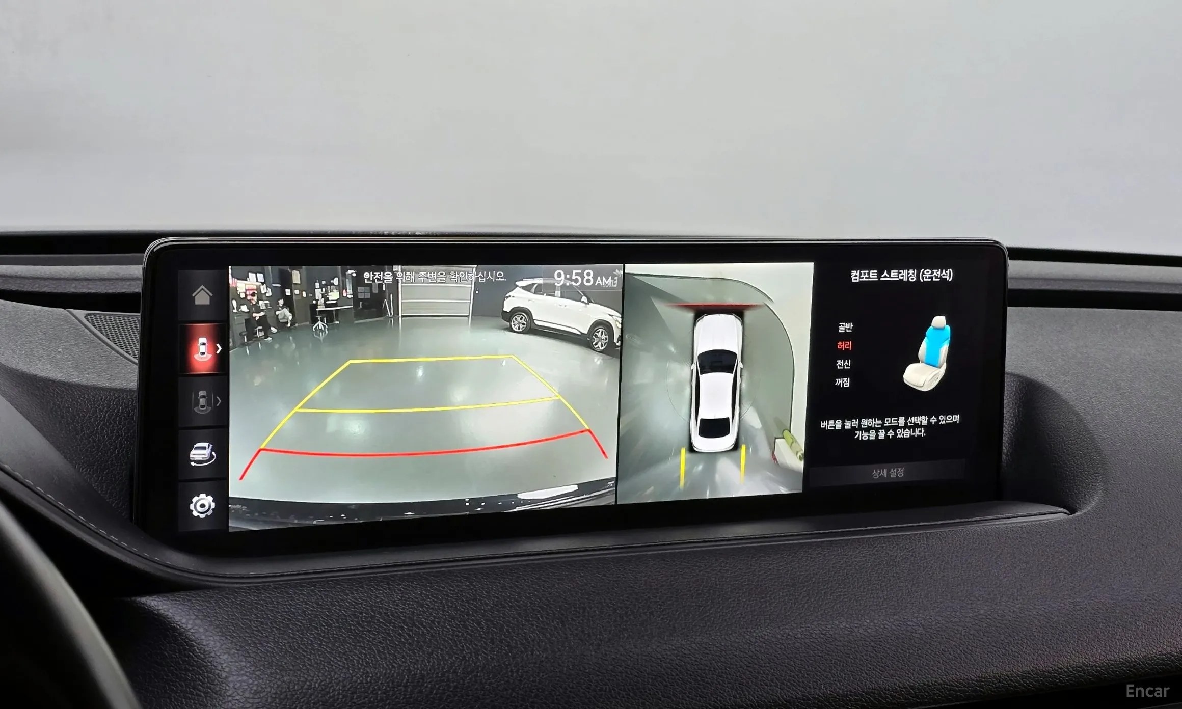 Genesis G80 (RG3) превью 15