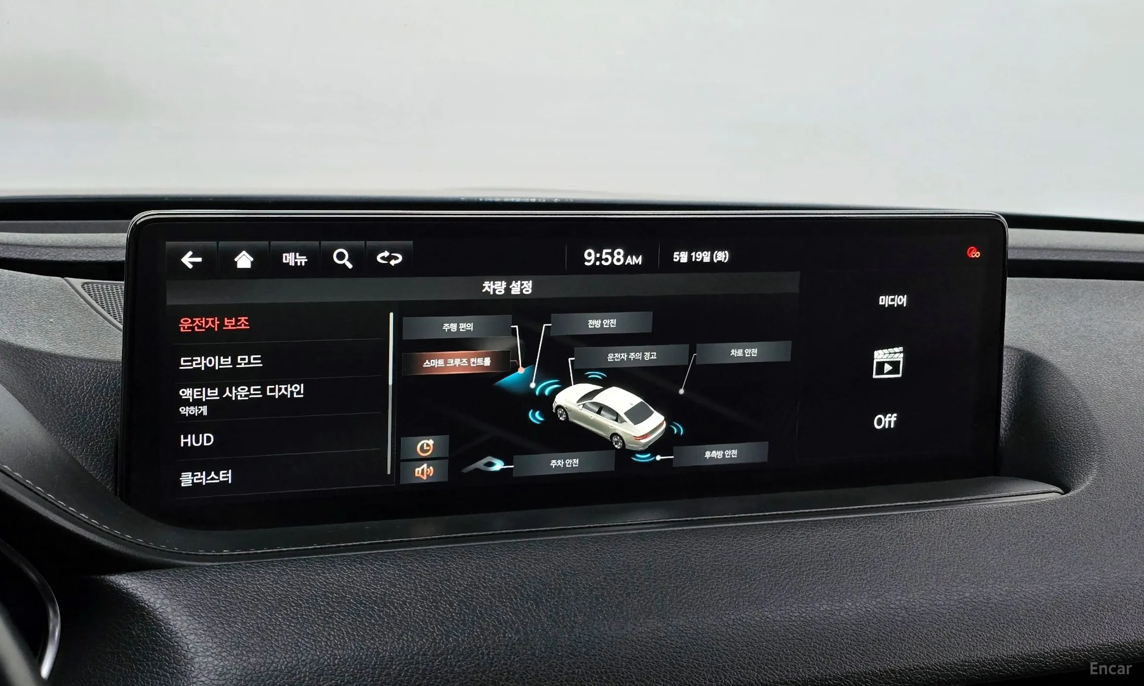 Genesis G80 (RG3) превью 17