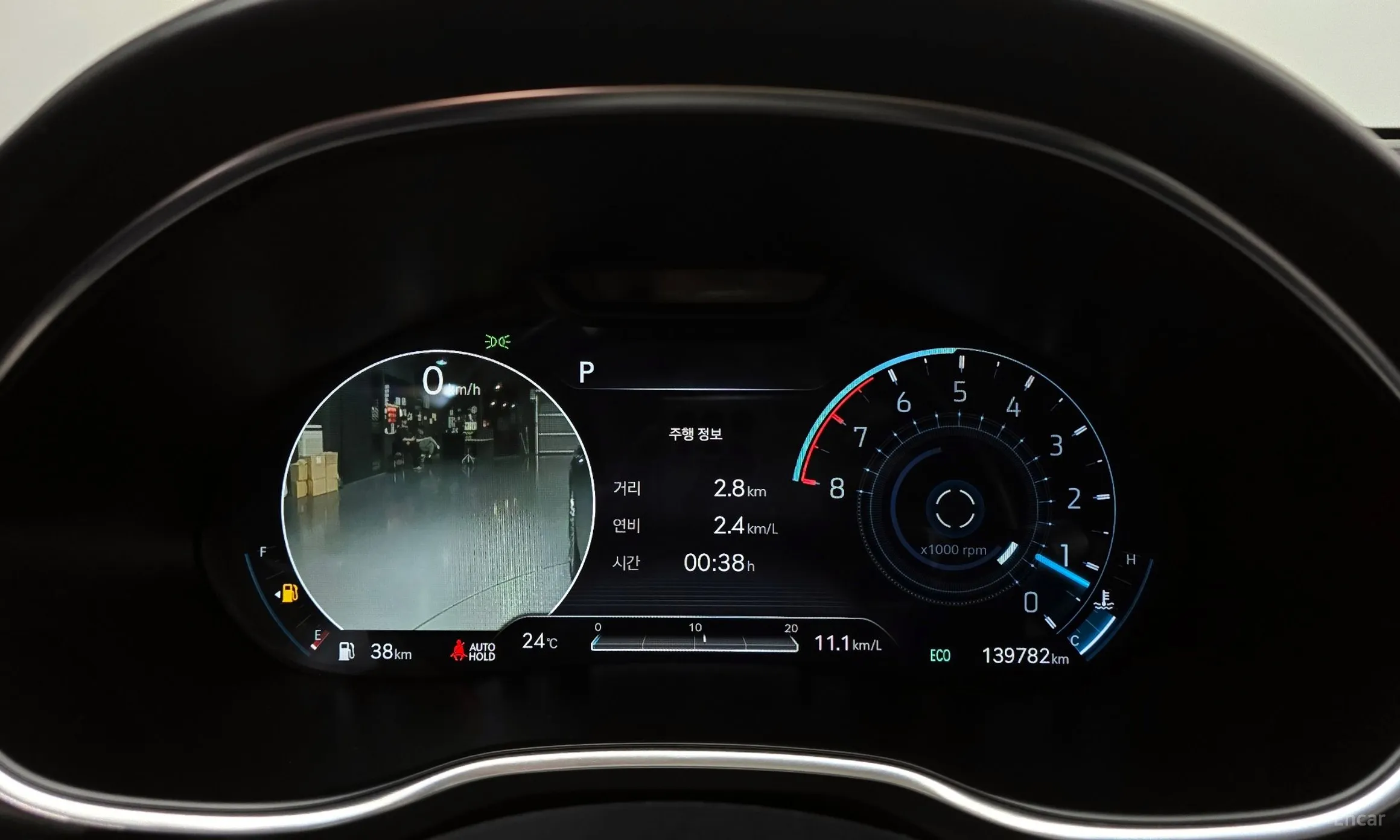 Genesis G80 (RG3) превью 8