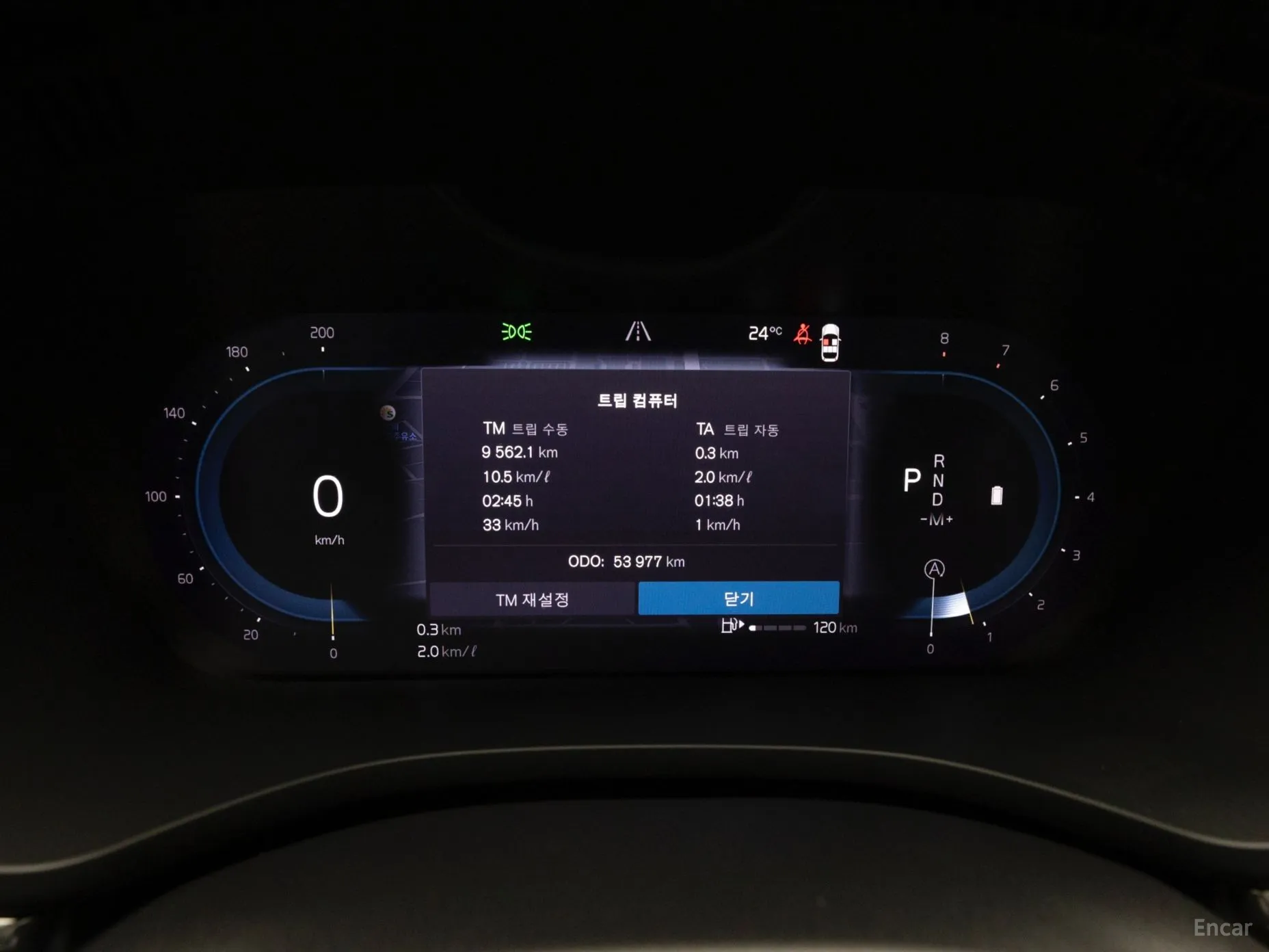 Volvo XC60 Gen 2 превью 8