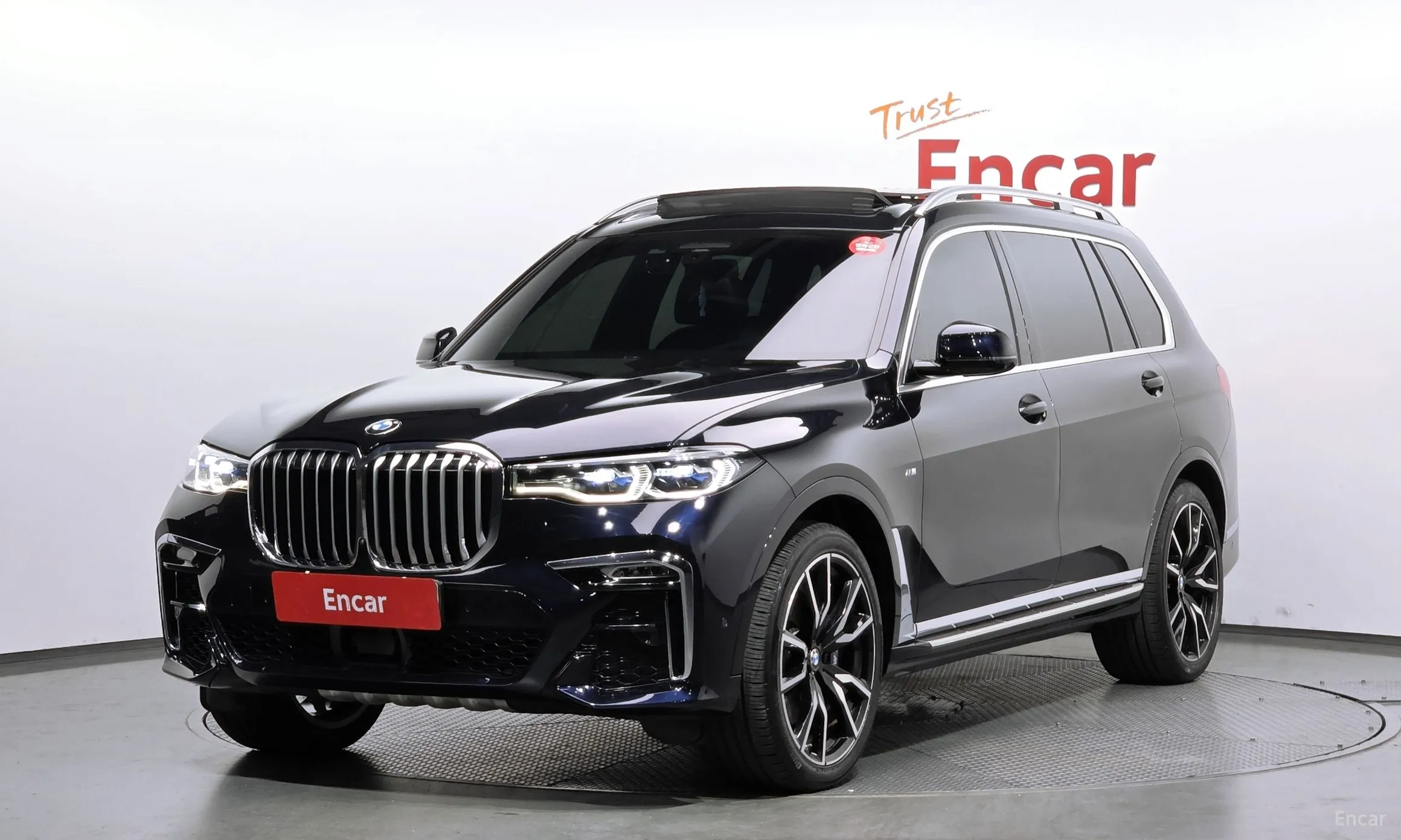 BMW X7 (G07)