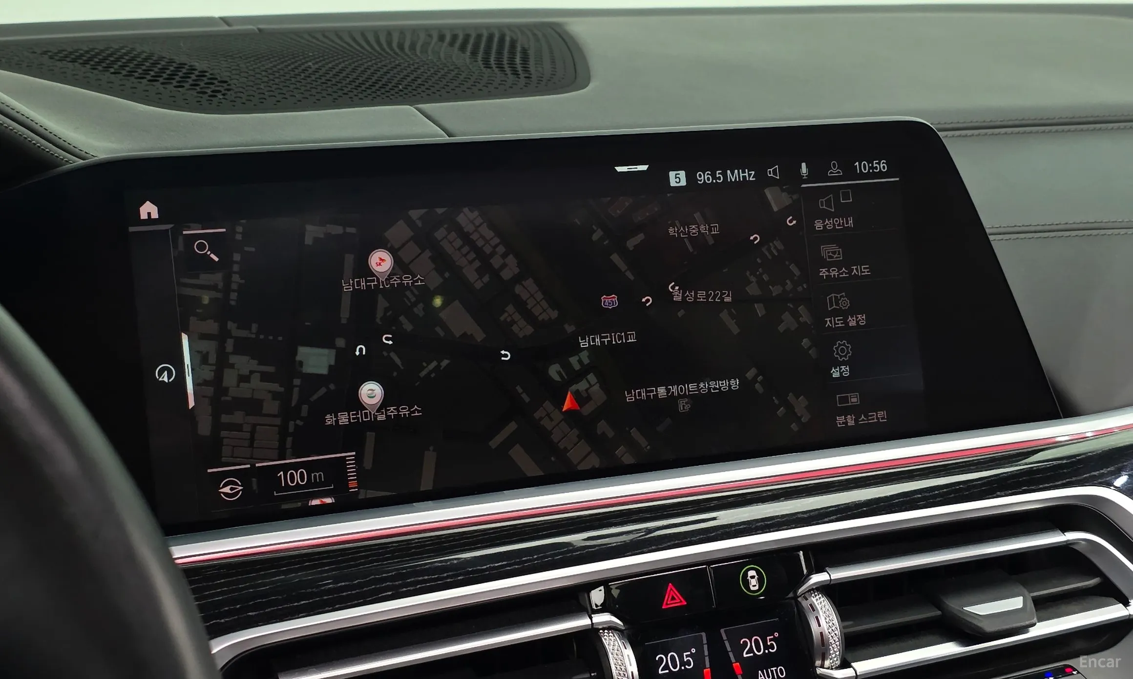 BMW X7 (G07) превью 13