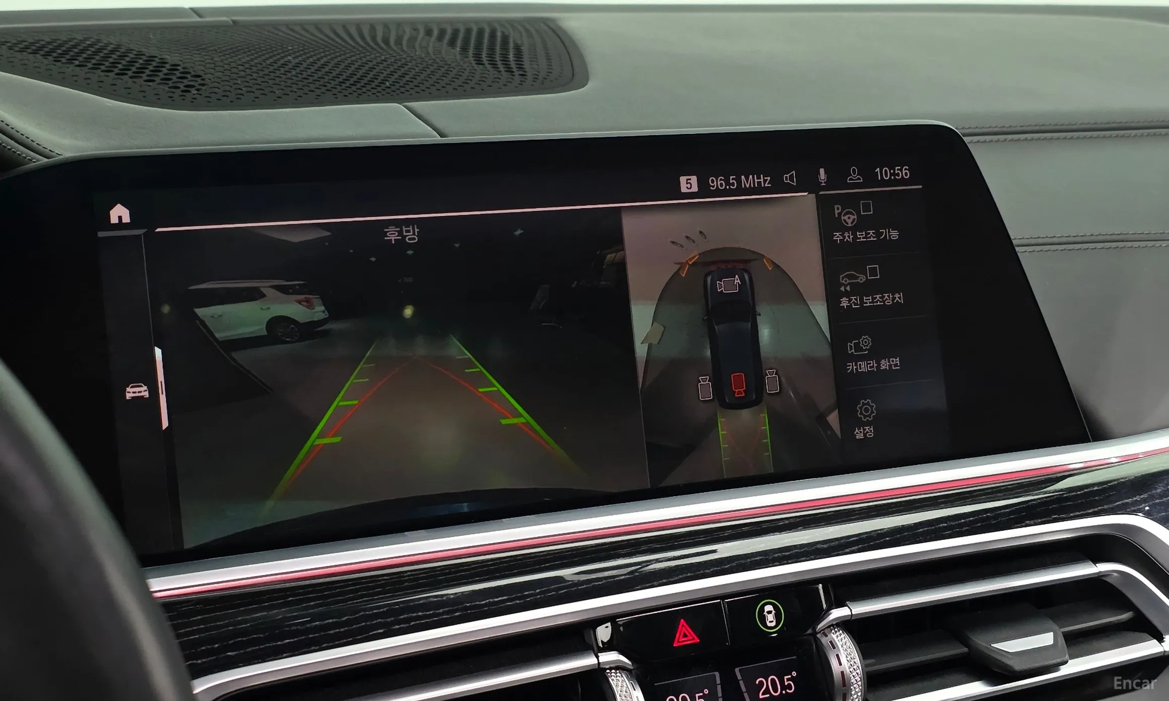 BMW X7 (G07) превью 14