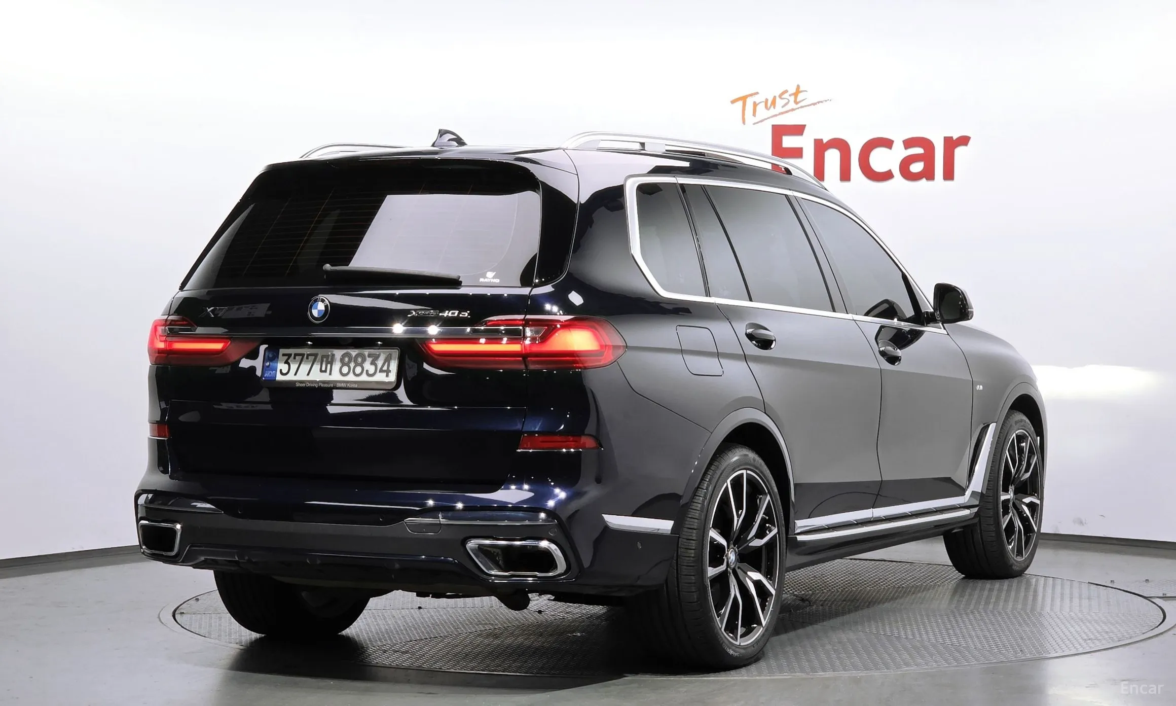 BMW X7 (G07)