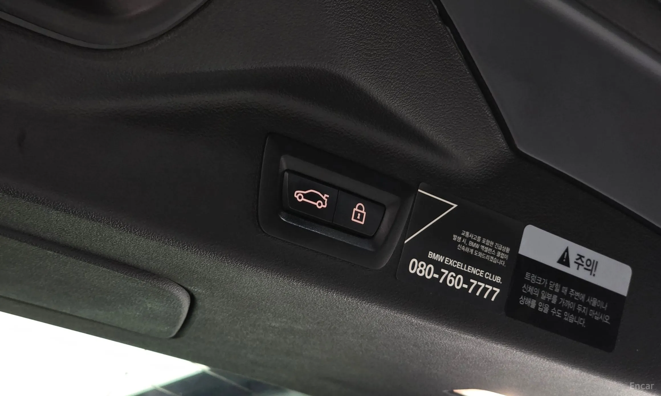 BMW X7 (G07) превью 20