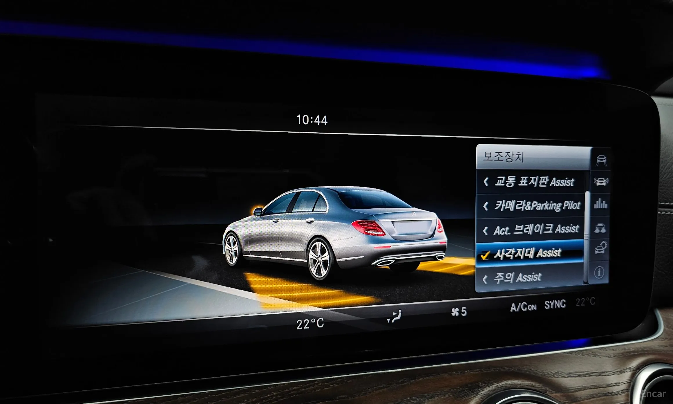 Mercedes Benz E-Class W213 превью 16