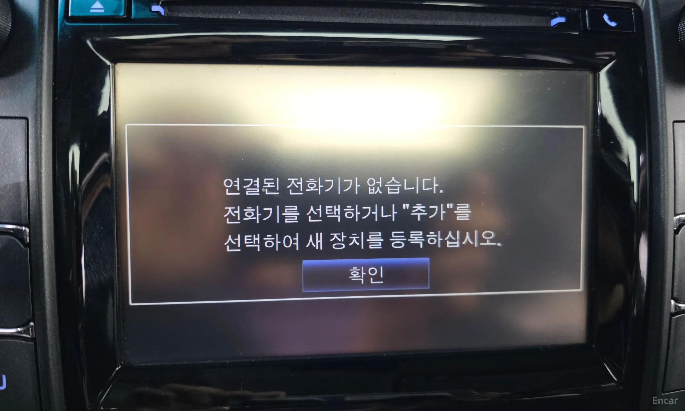 Toyota New Camry превью 16