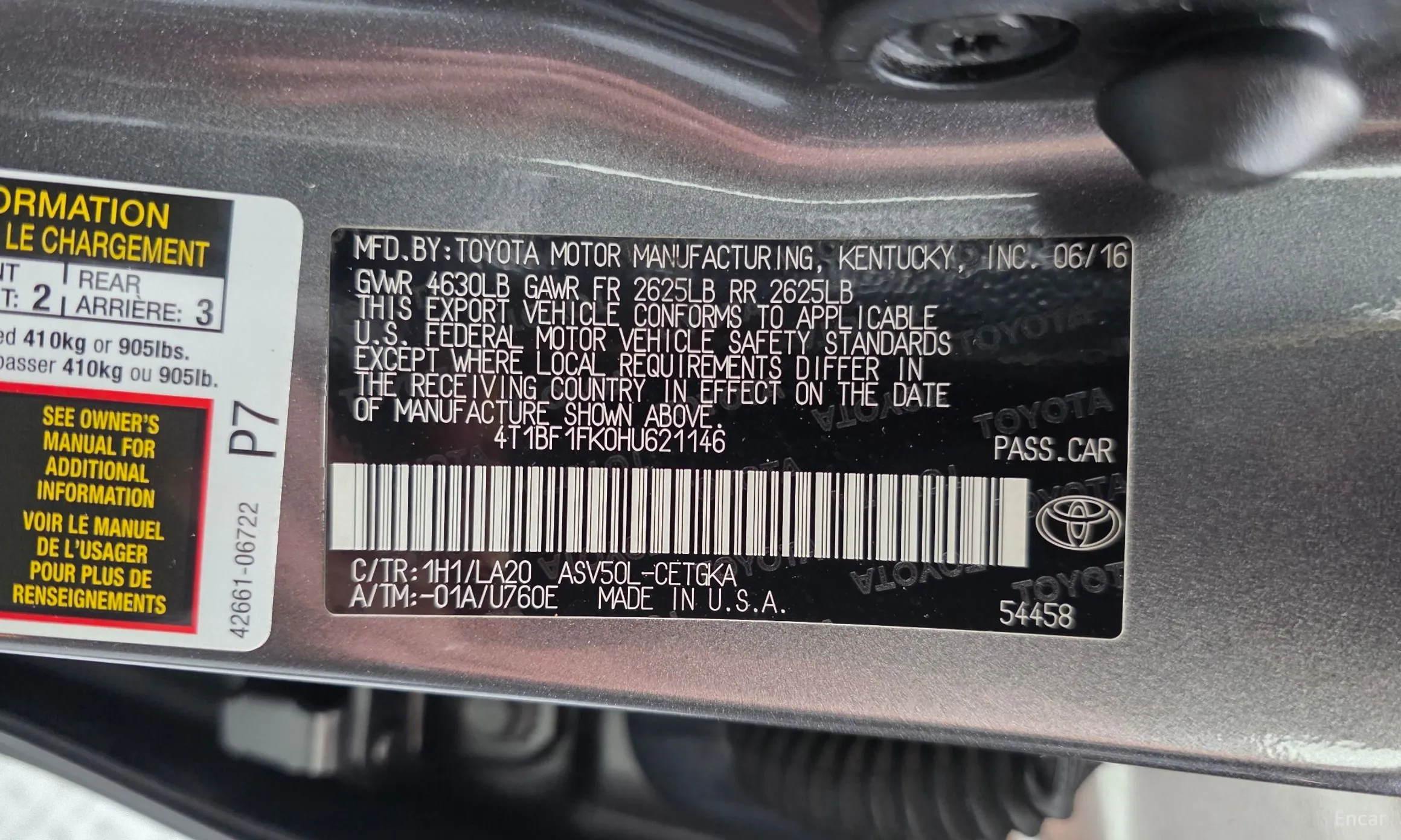 Toyota New Camry превью 19