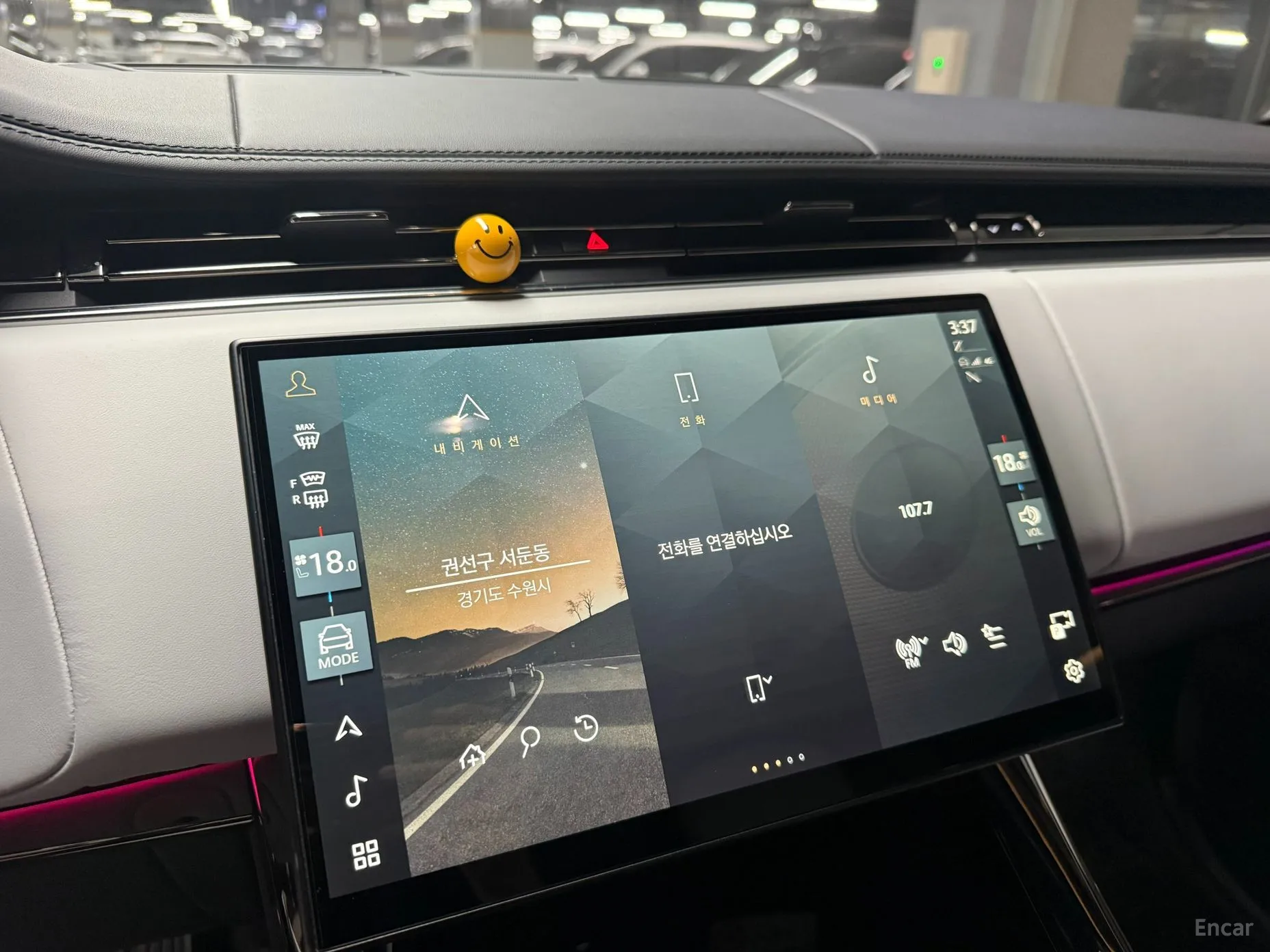 Land Rover Range Rover Sport 3rd Generation превью 12