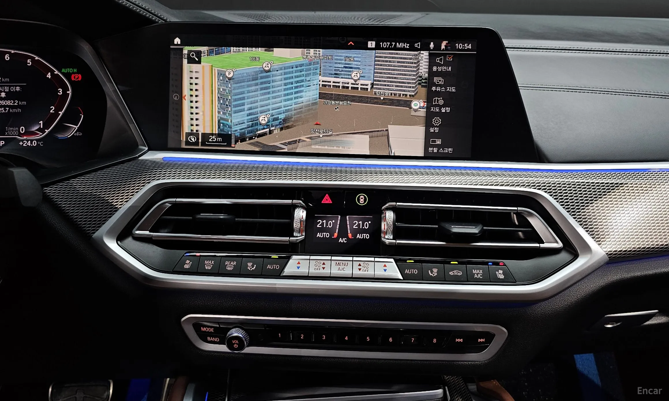 BMW X6 (G06) превью 14
