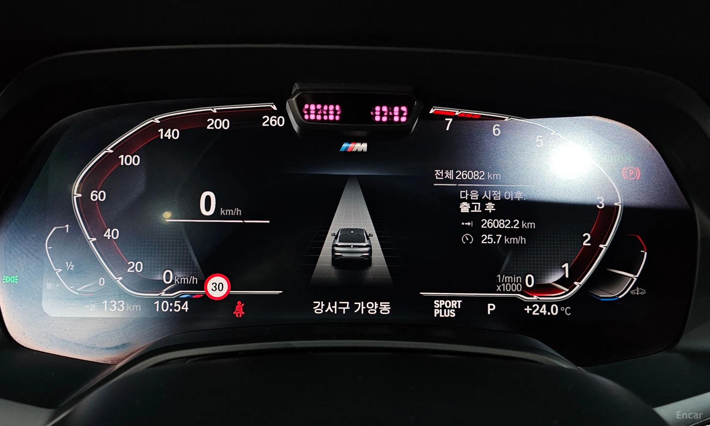 BMW X6 (G06) превью 8
