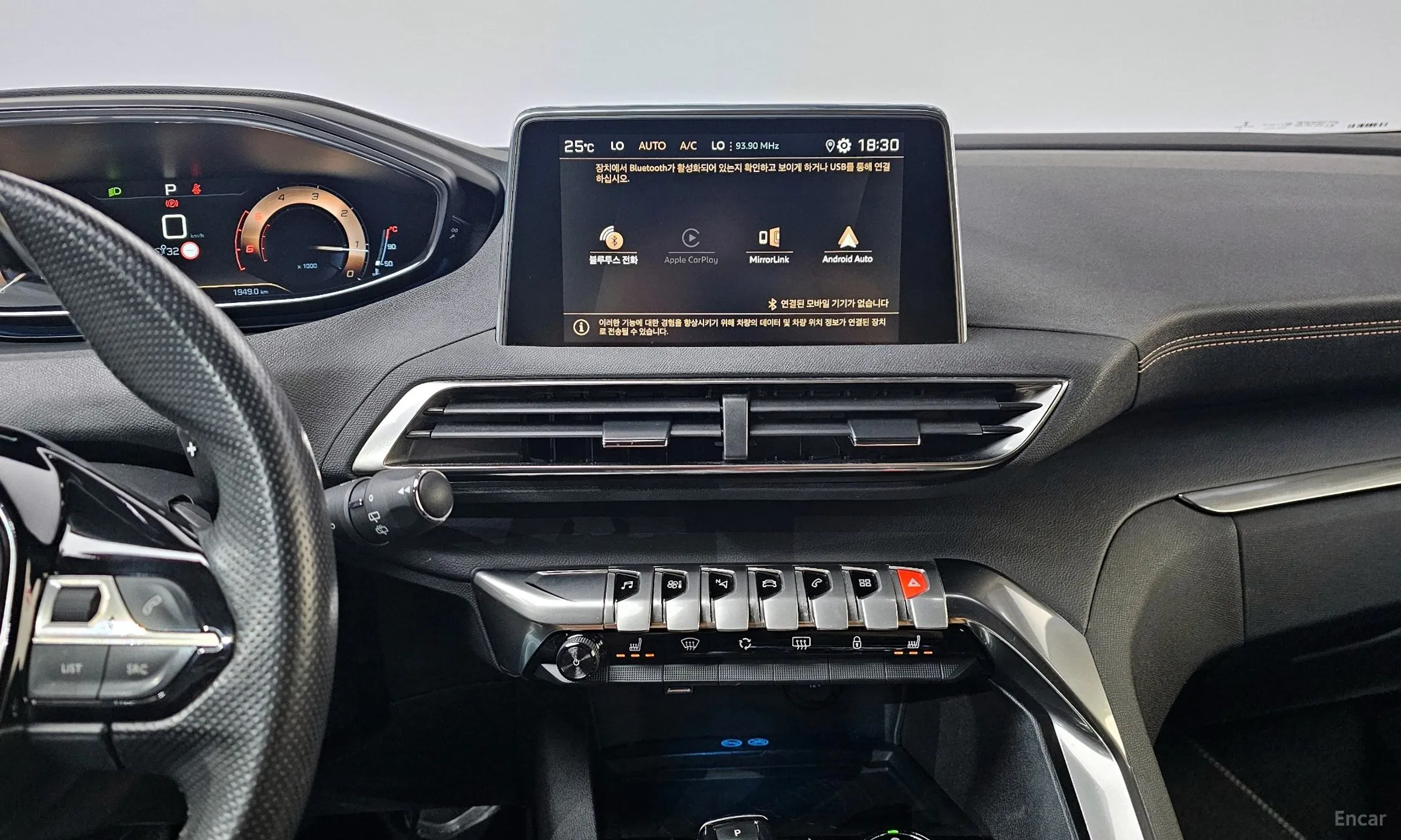 Peugeot 5008 2nd generation превью 13