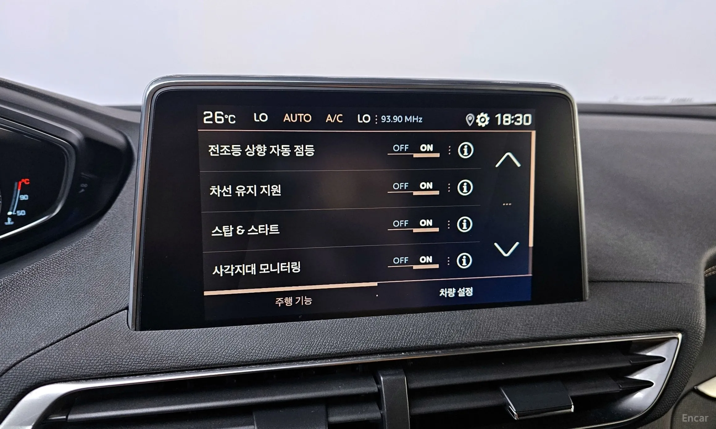 Peugeot 5008 2nd generation превью 17