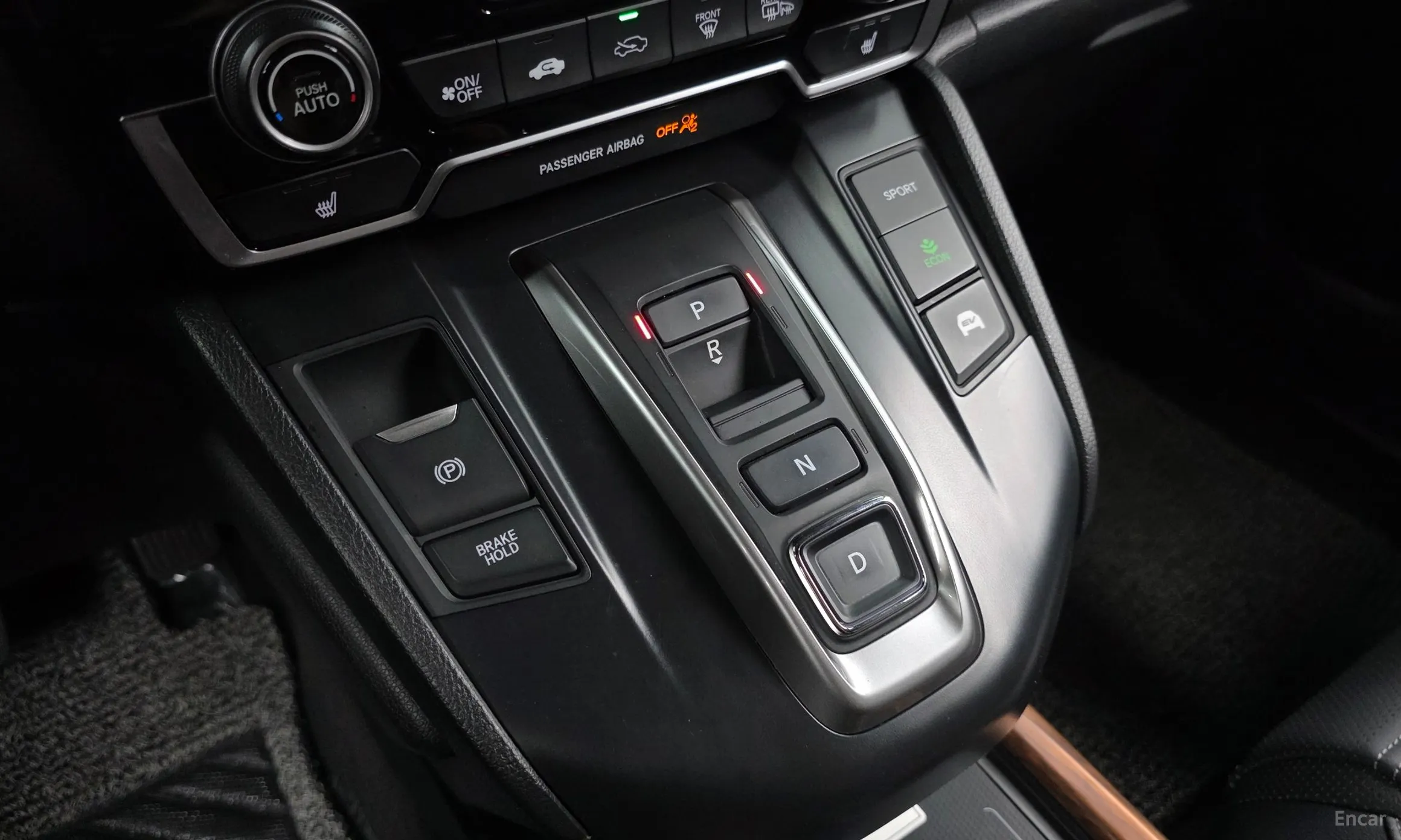 Honda CR-V 5th generation превью 9