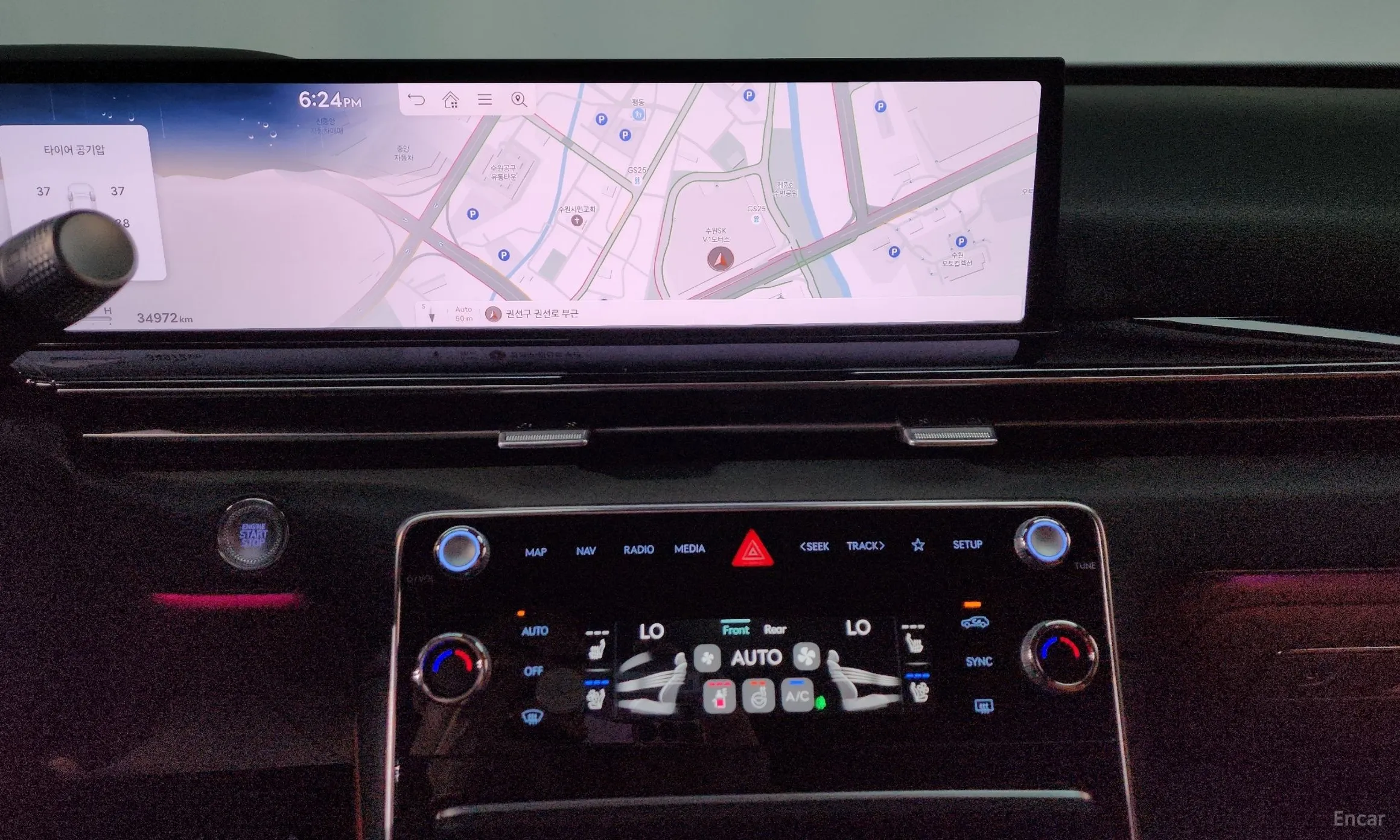 Genesis GV80 превью 14