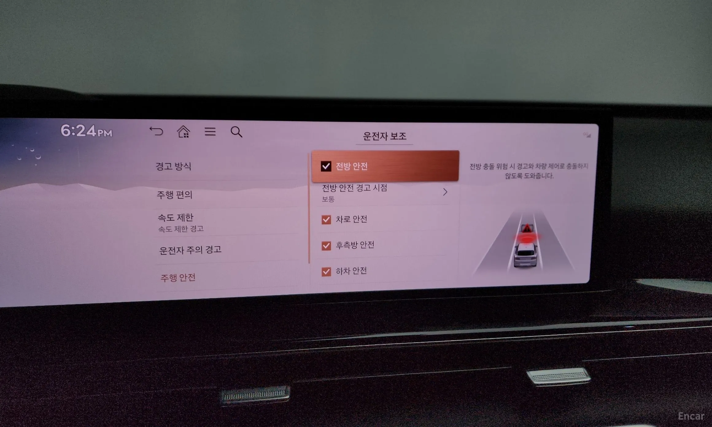 Genesis GV80 превью 16