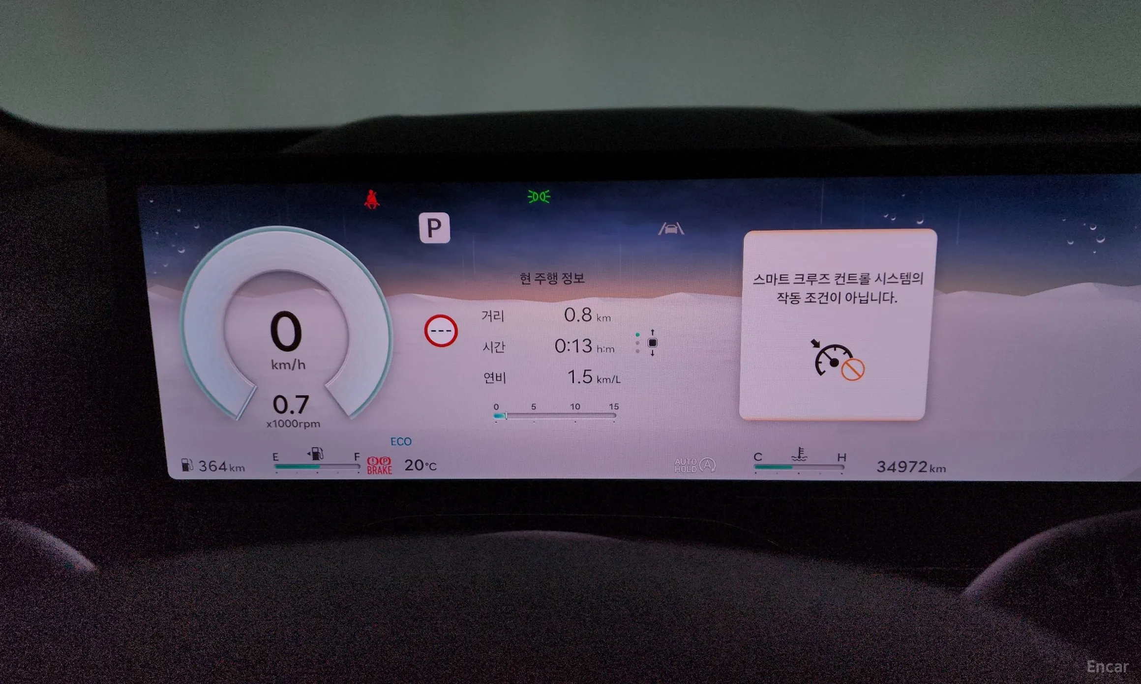 Genesis GV80 превью 8