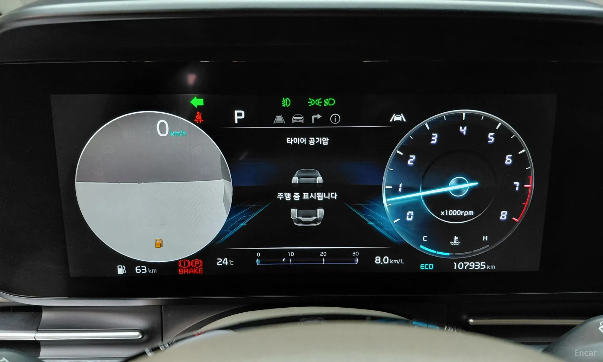Kia Carnival Gen 4 превью 8