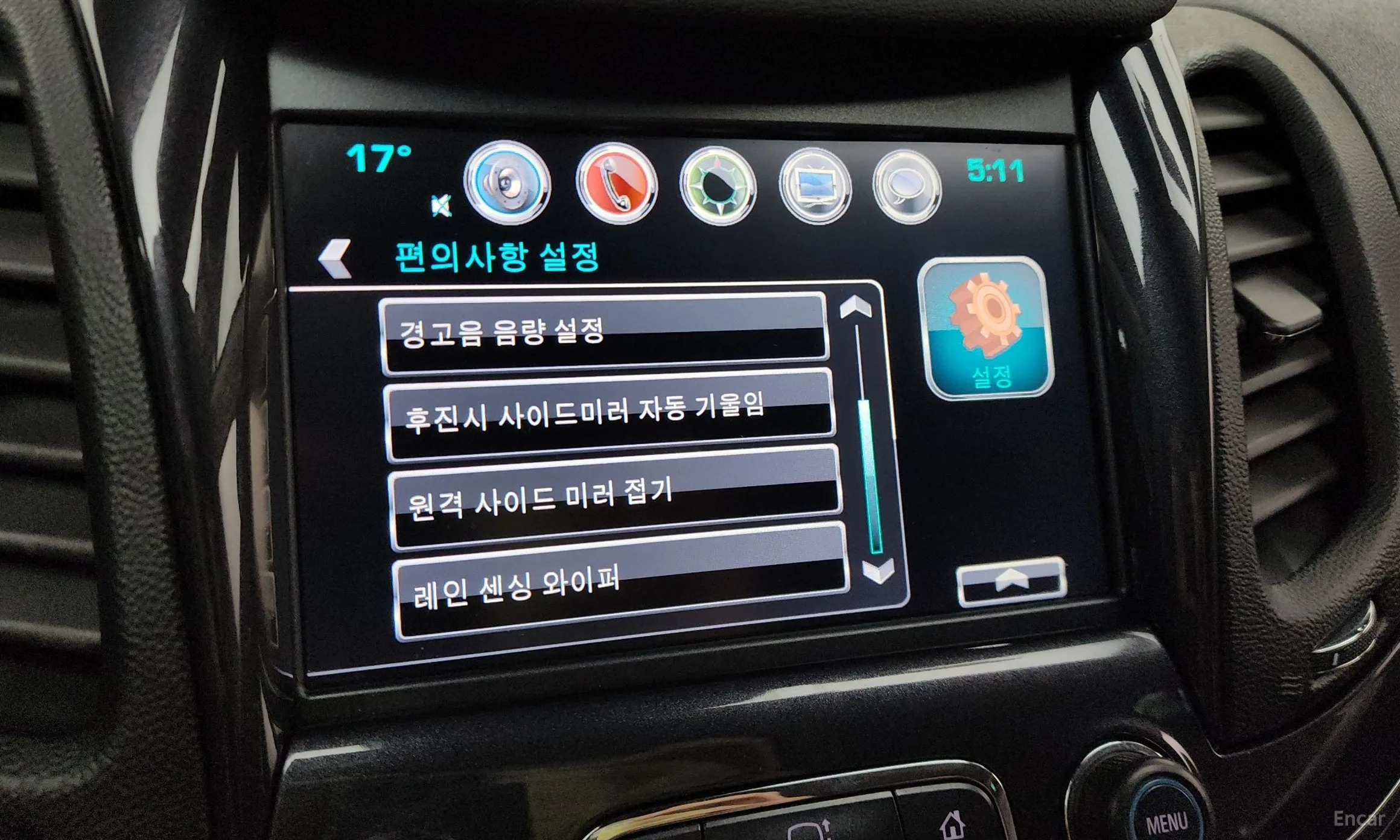Chevrolet (GM Daewoo) Impala превью 15
