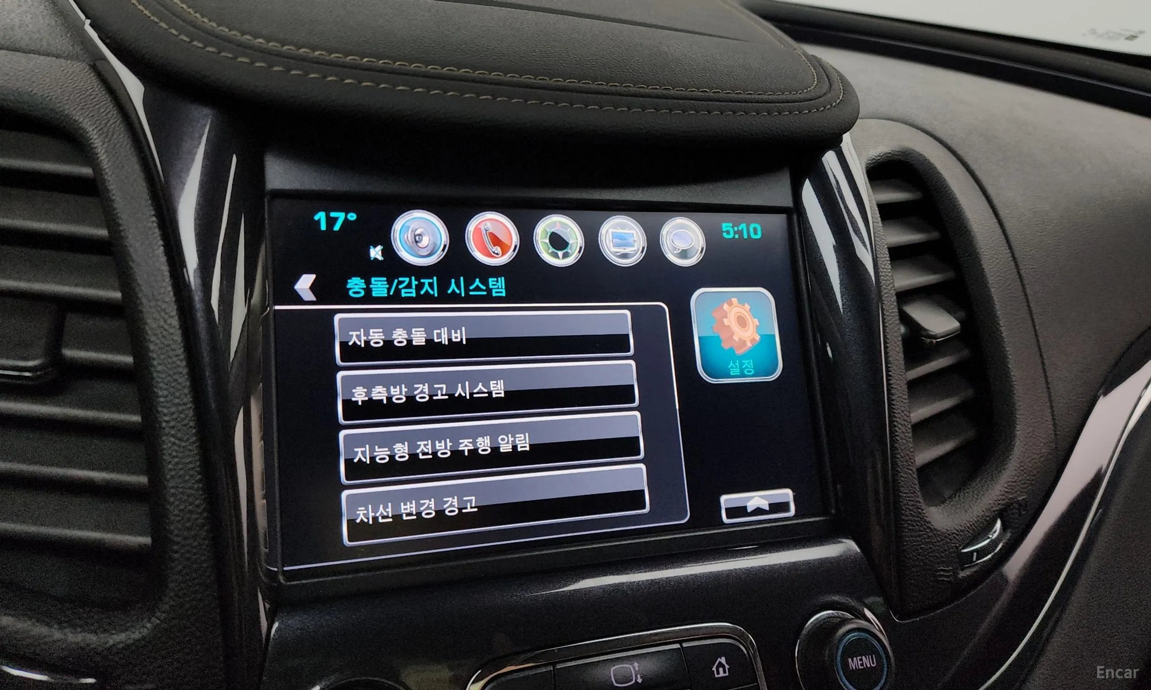 Chevrolet (GM Daewoo) Impala превью 16