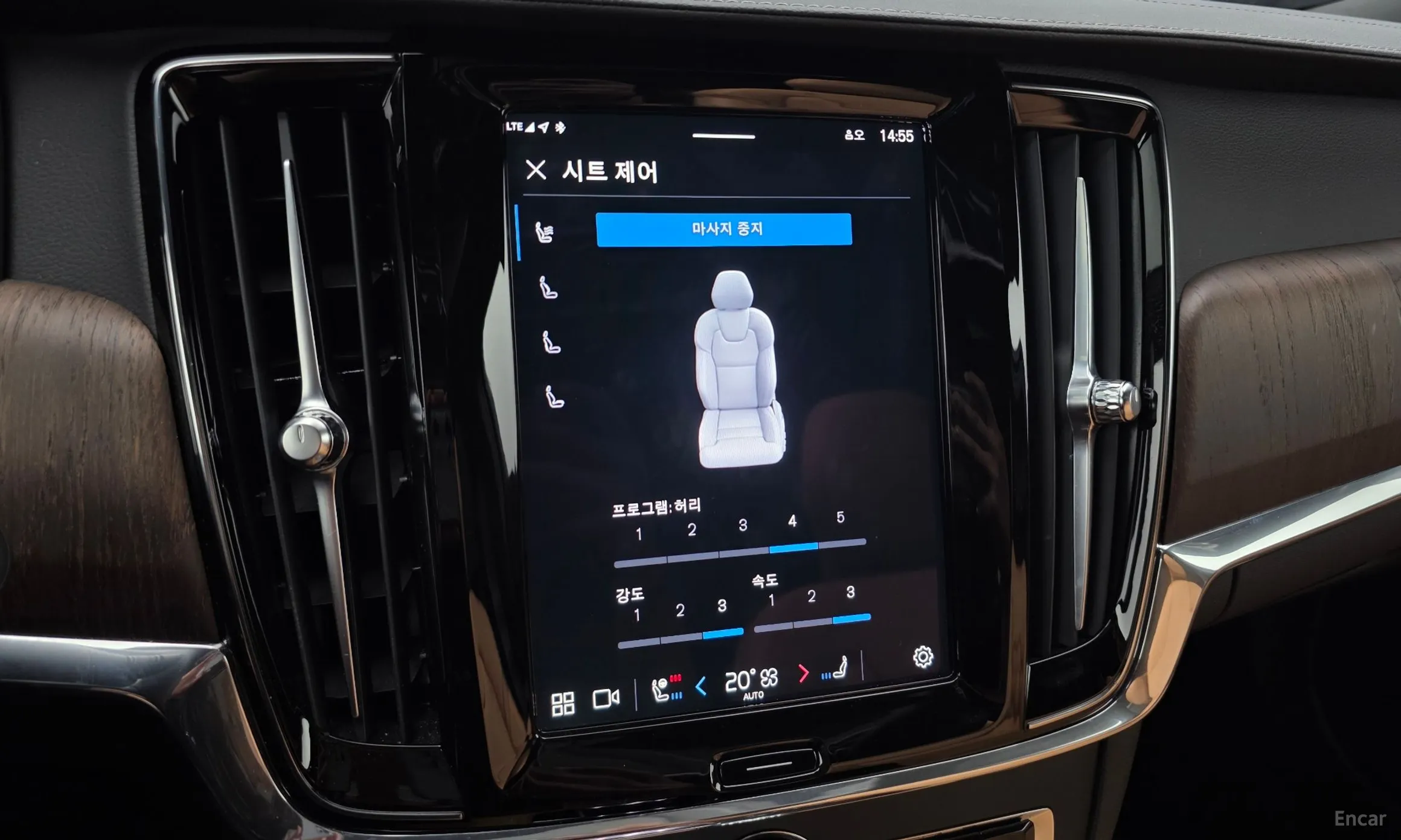 Volvo S90 превью 17